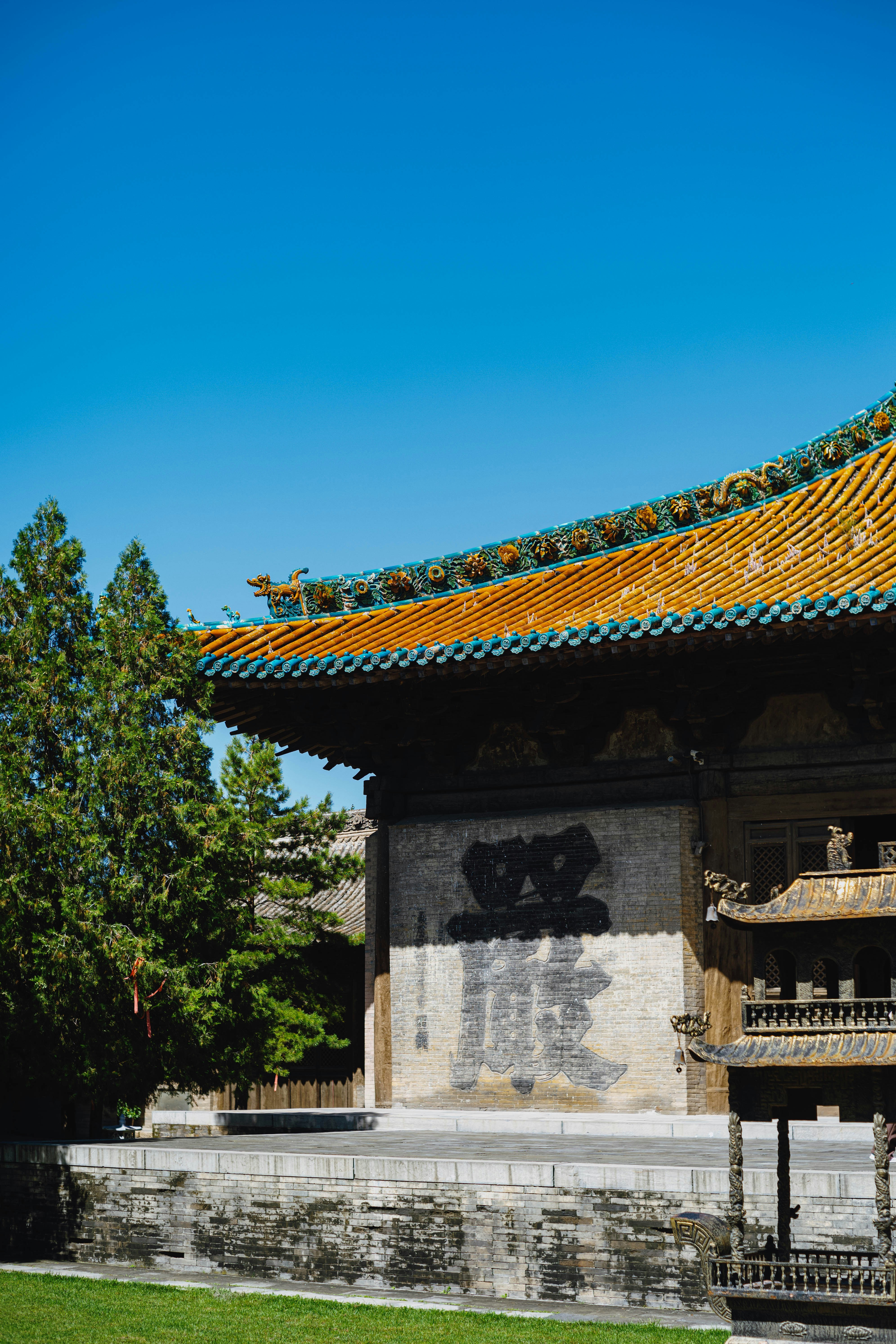 Photo by tommaomaoer