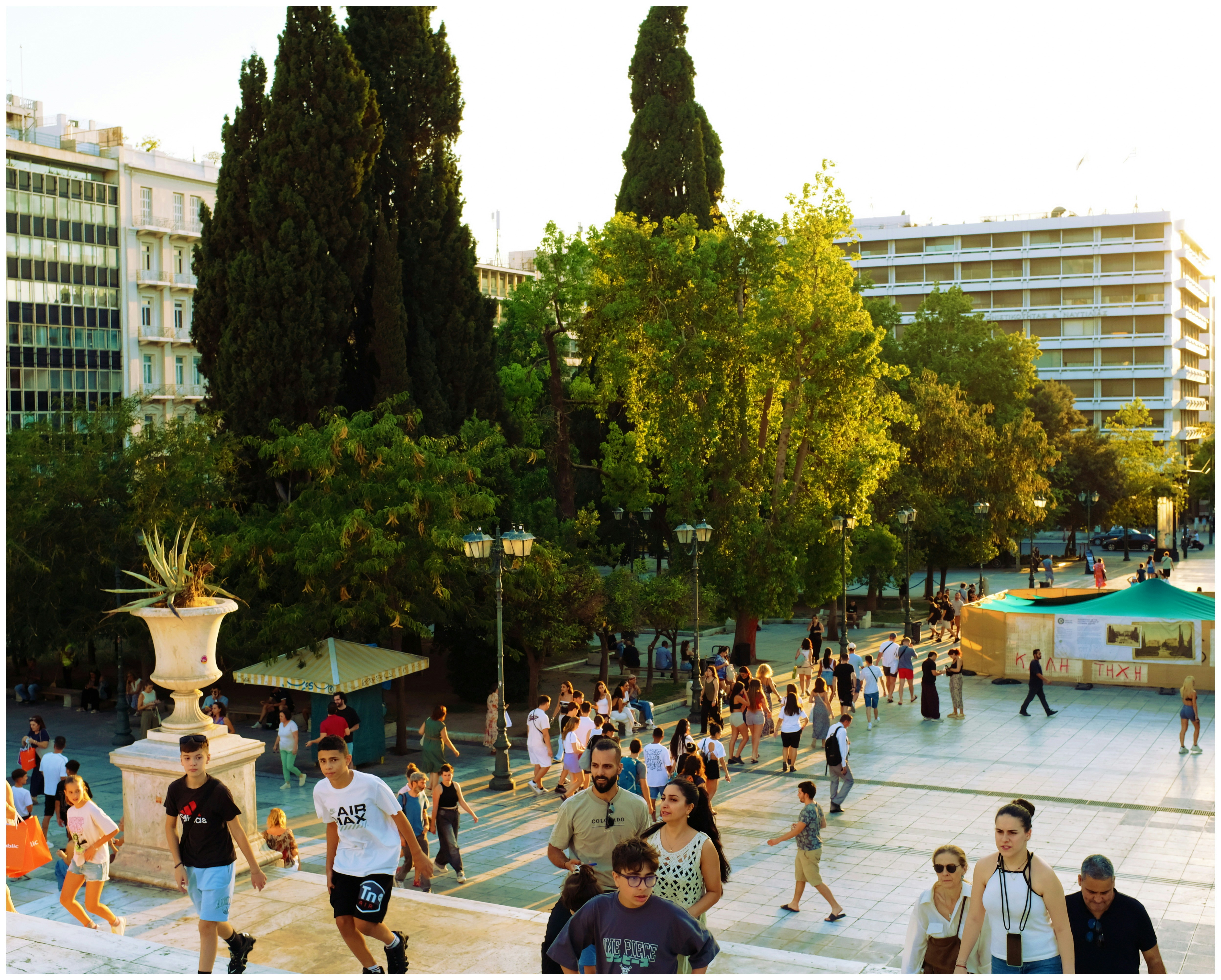 Parque Central de Sarchí Norte