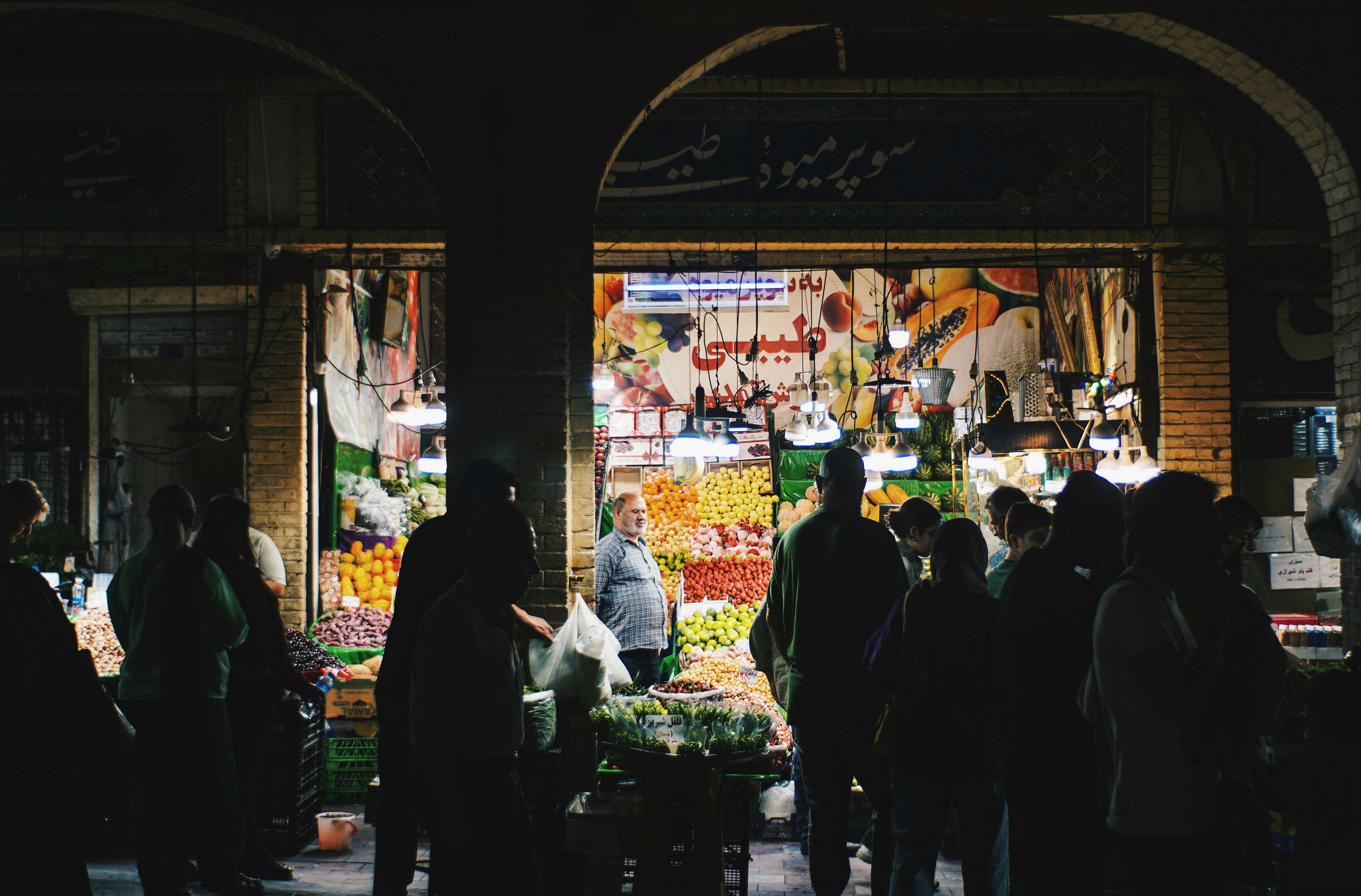 Photo by mdrezajalali