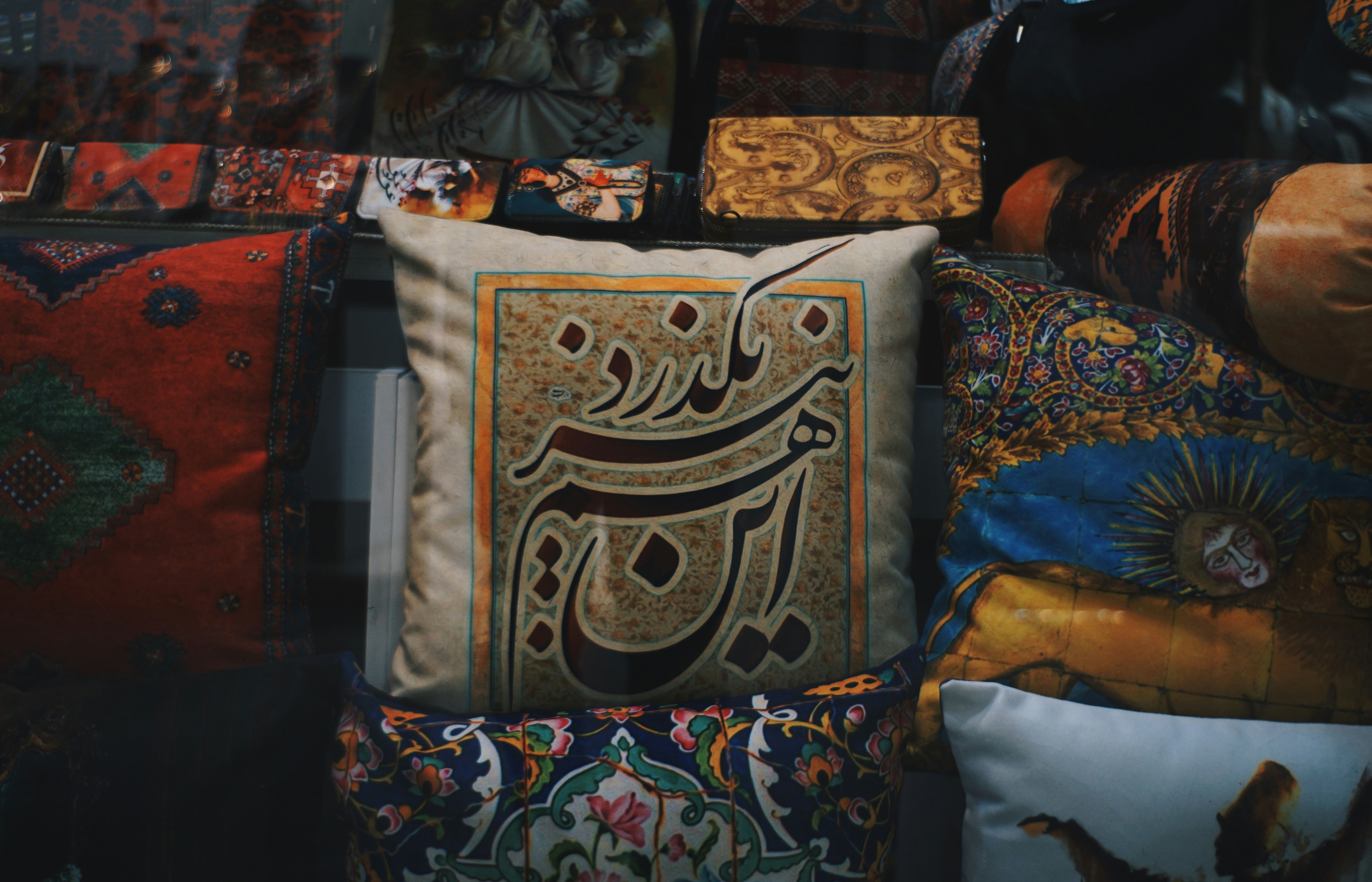 השכרת ציוד לארועי חינה