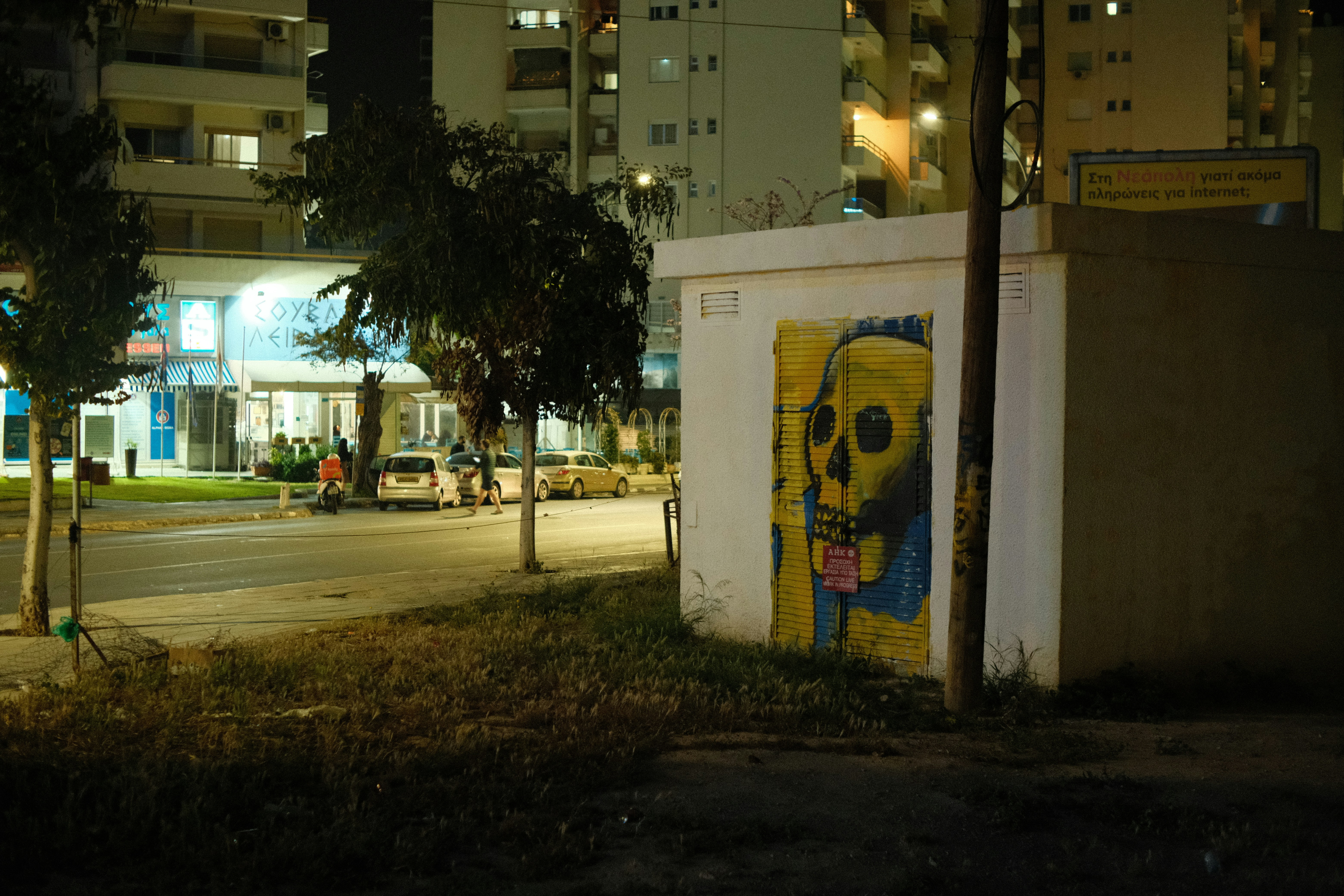 Nightlife Guide to Soledad de Graciano Sánchez (2026)