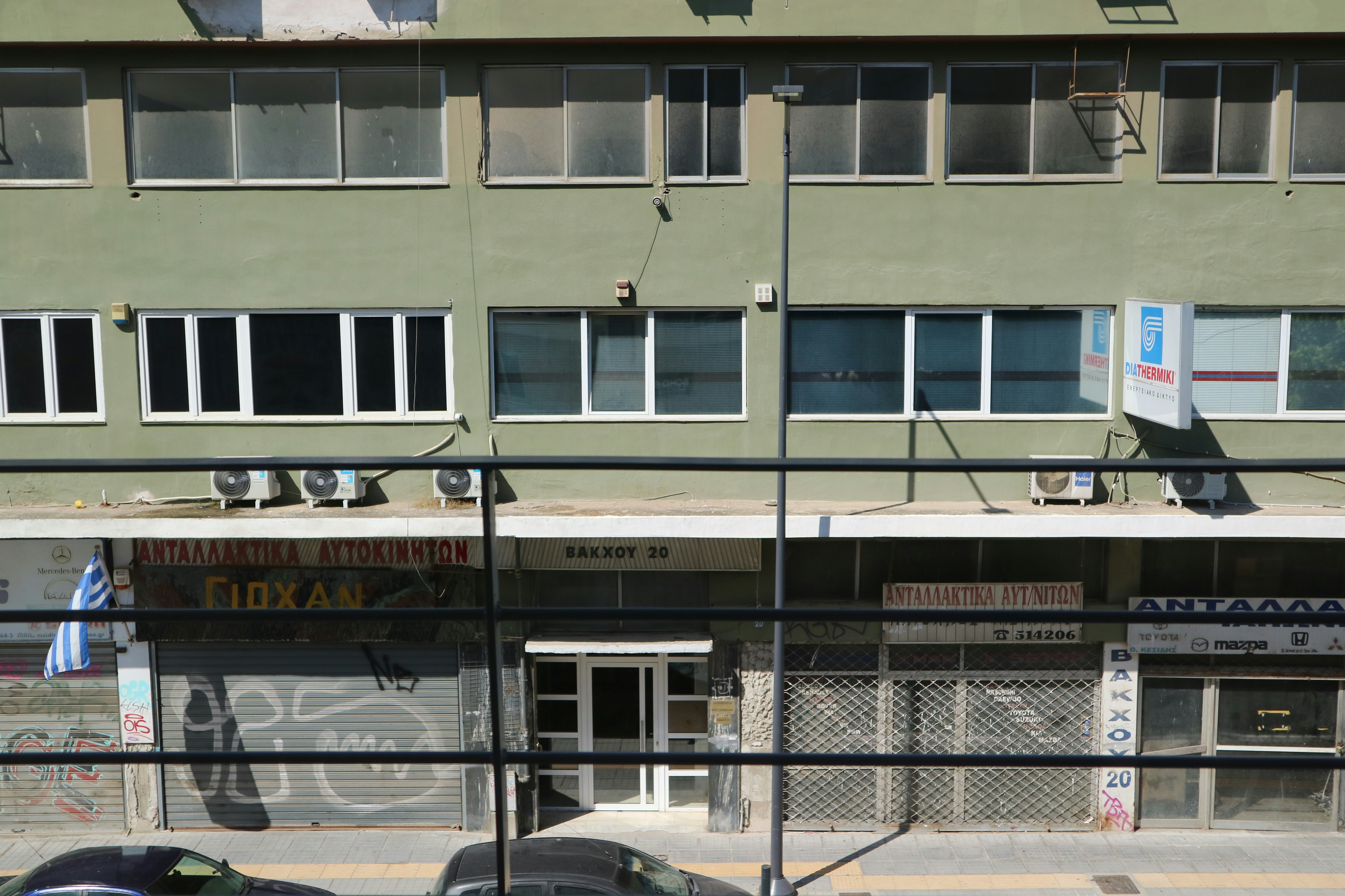 Photo by partofworld