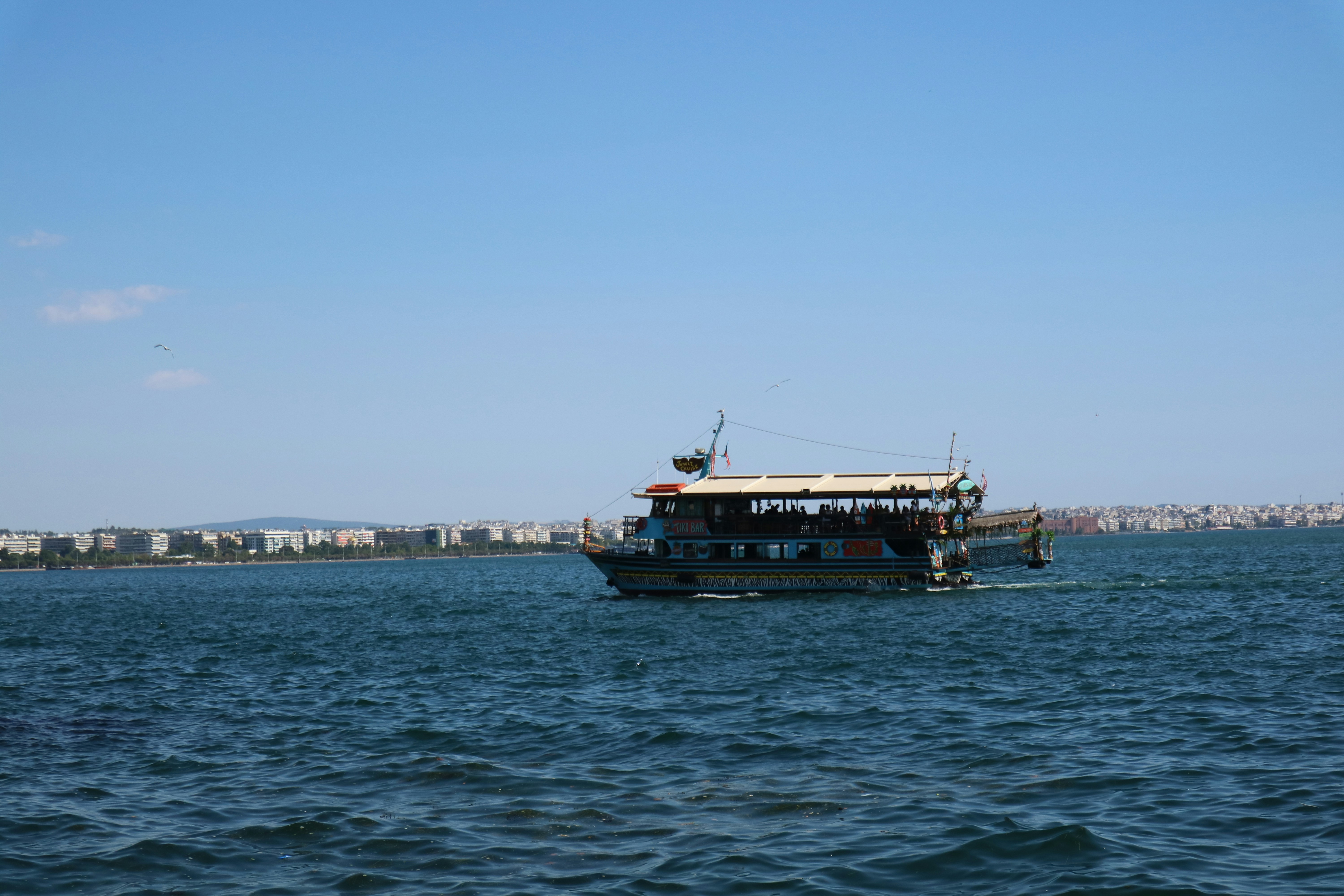 Photo by partofworld