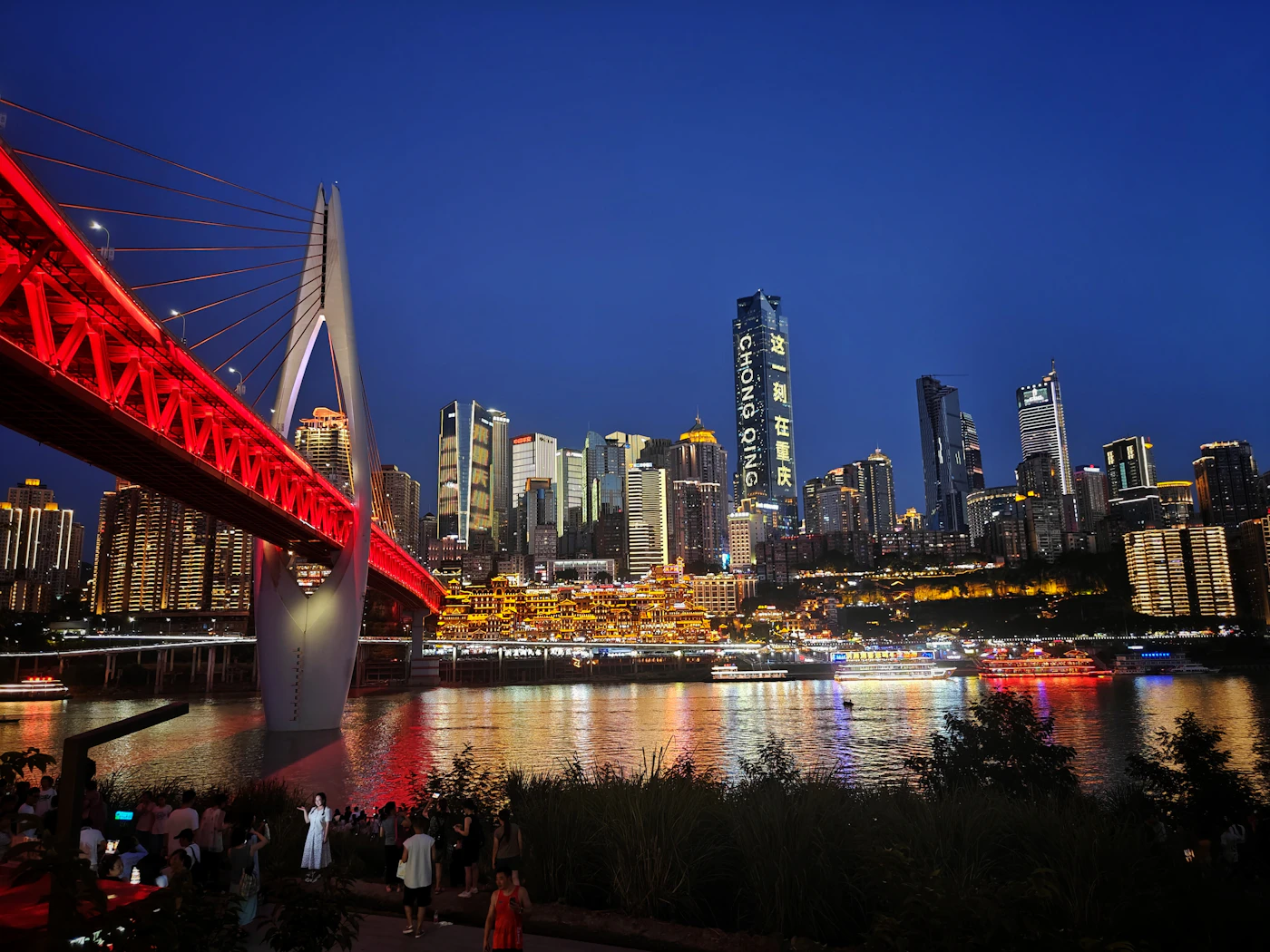 Nanbin Road riverside walkway Hongyadong view