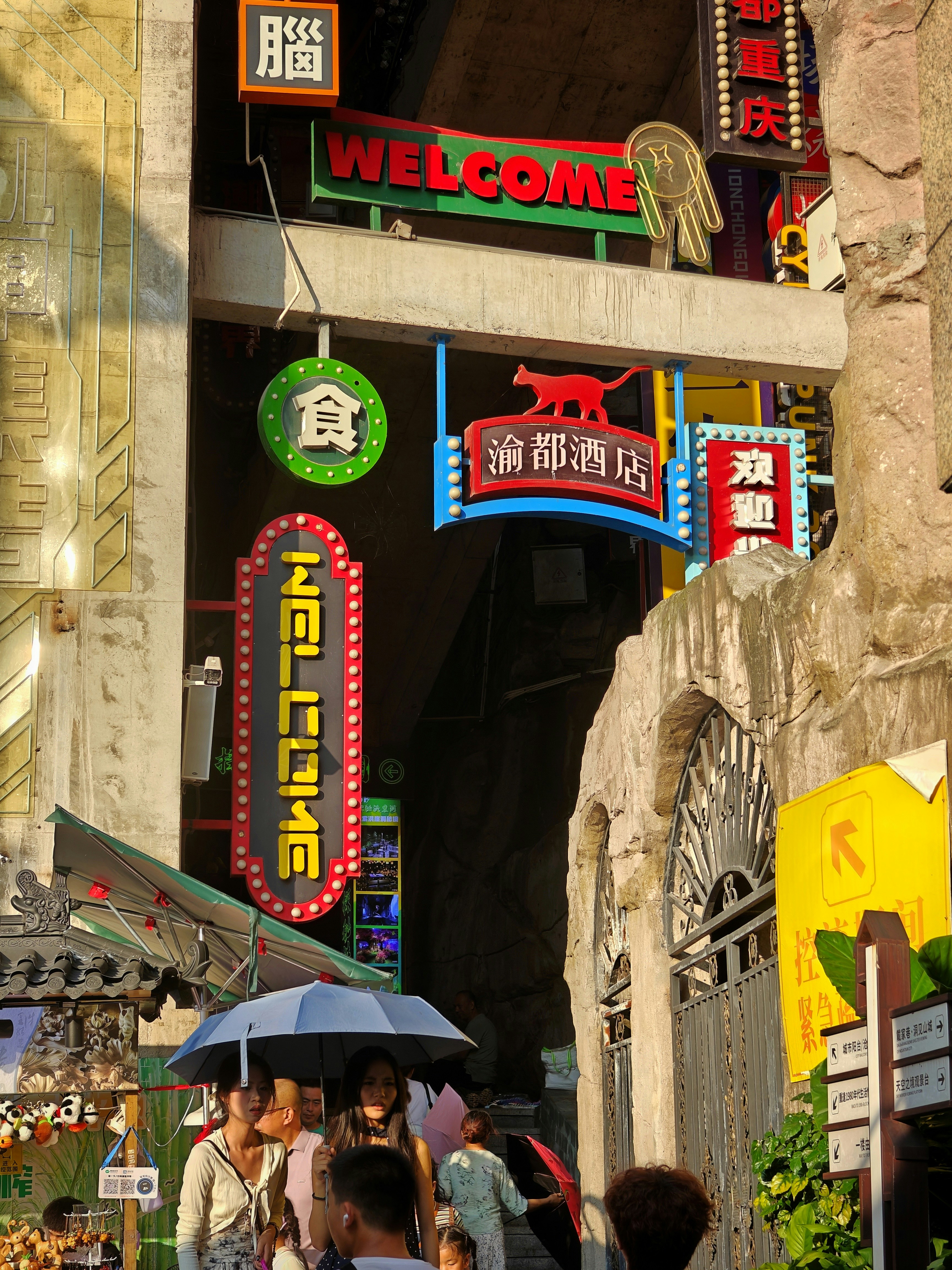 Photo by reetuilmari