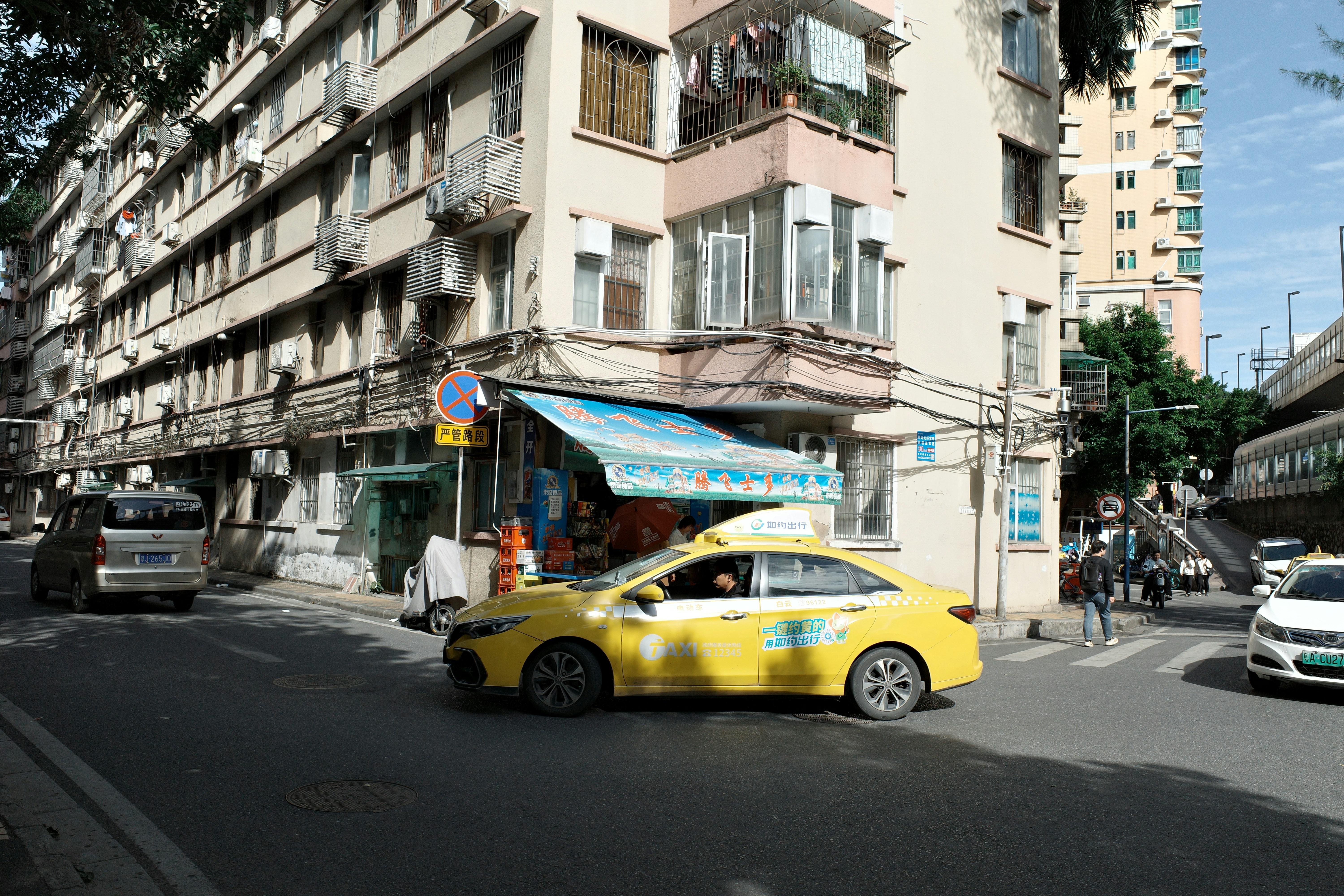 Miniature Electric Cars: The 2025 Guide to Tiny EVs