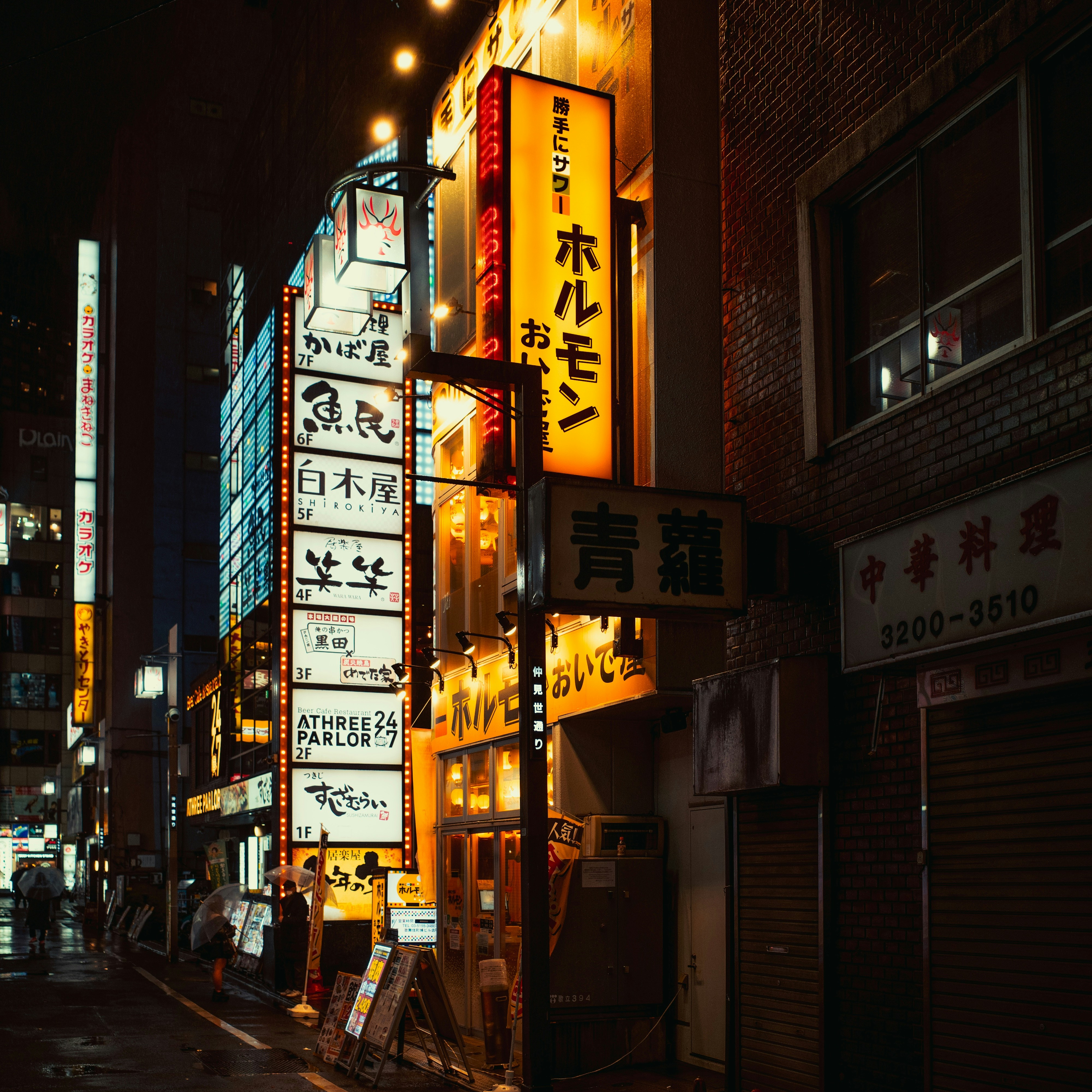 Photo by intrepidfilm