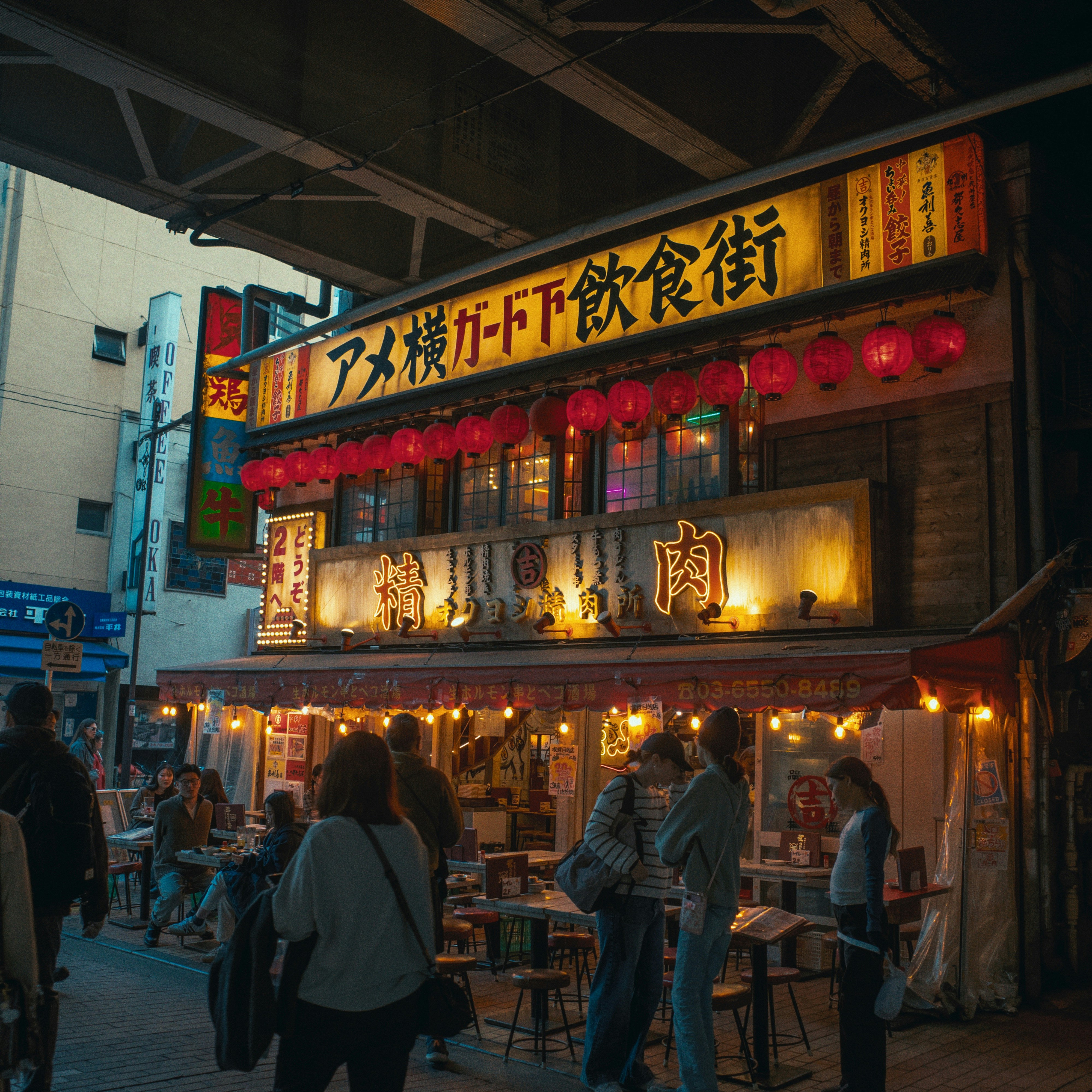 Modern Japanese izakaya scene in Ura-Asakusa
