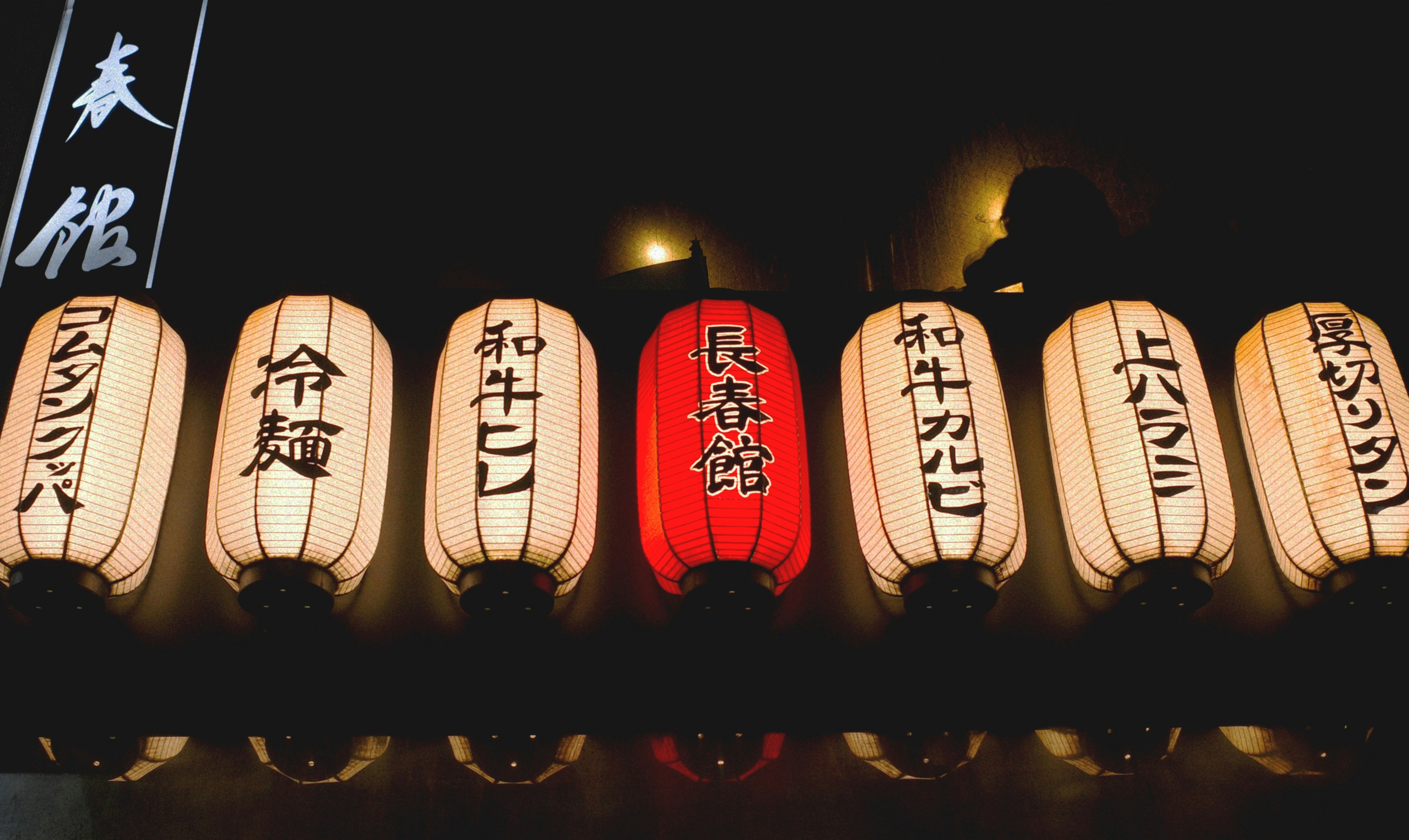 Photo by intrepidfilm