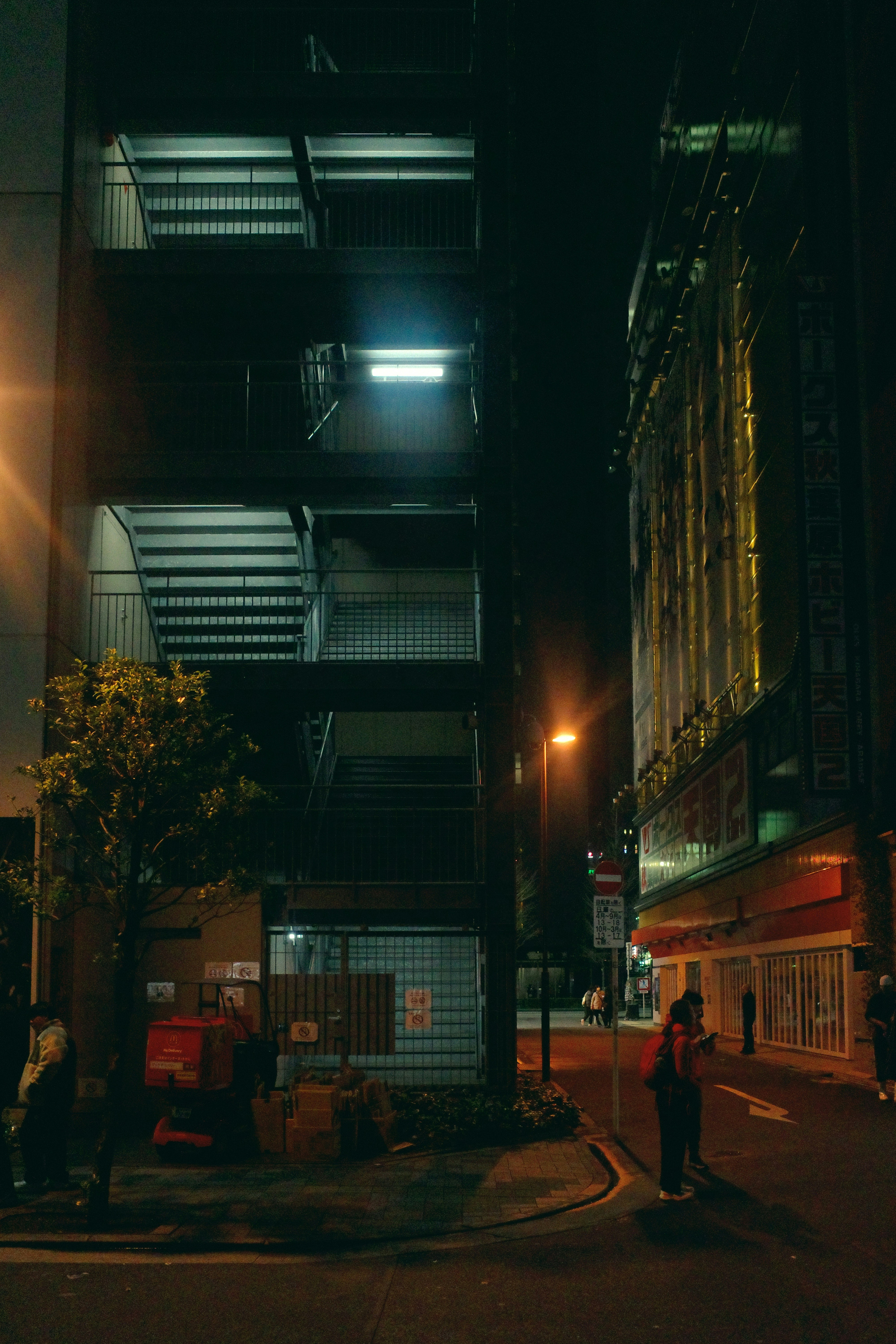 Photo by intrepidfilm