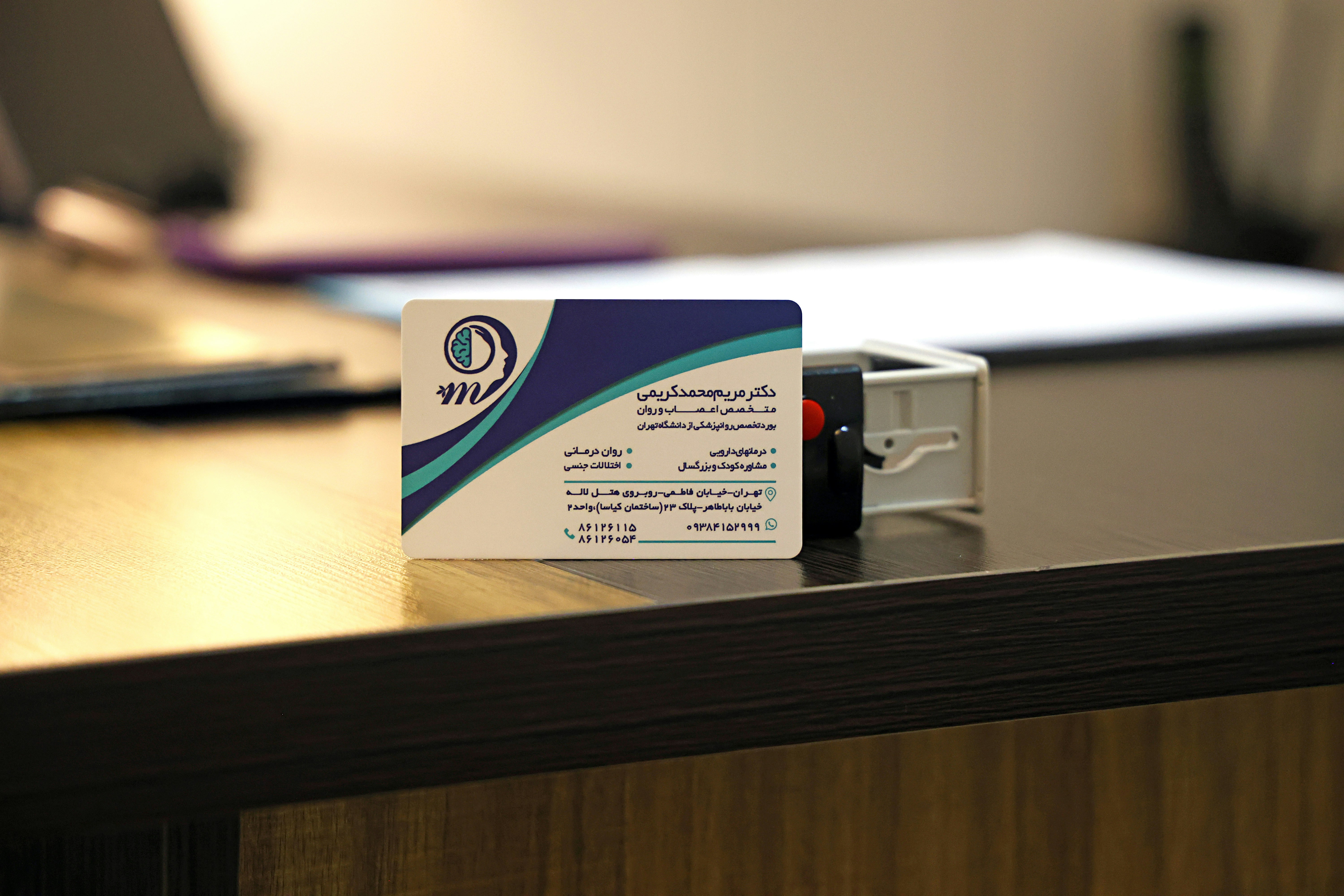 Sistema de tarjeta GPT-4o