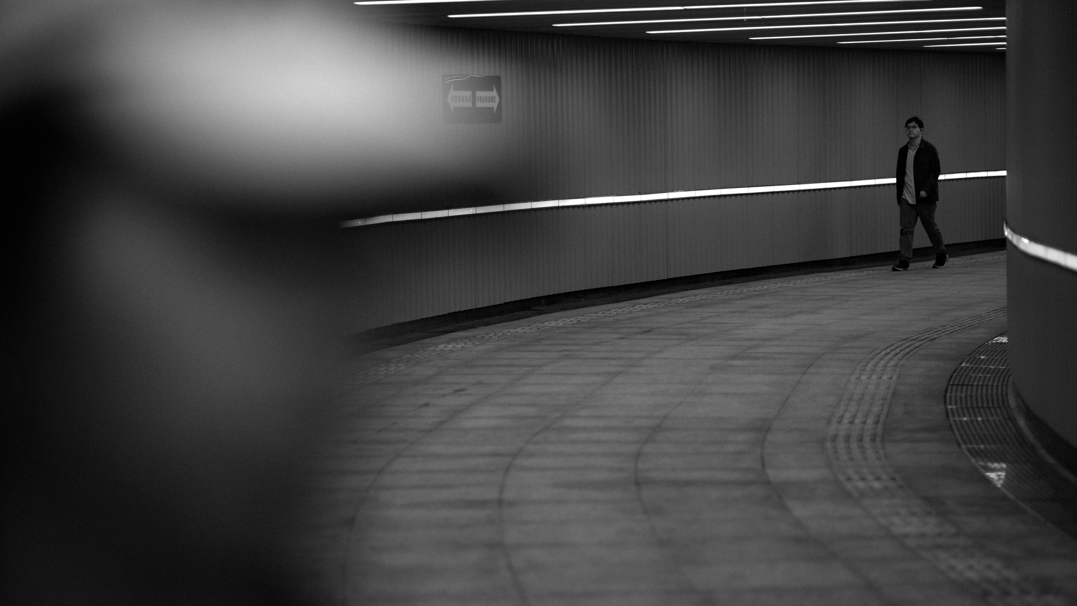 Strategic vision corridor