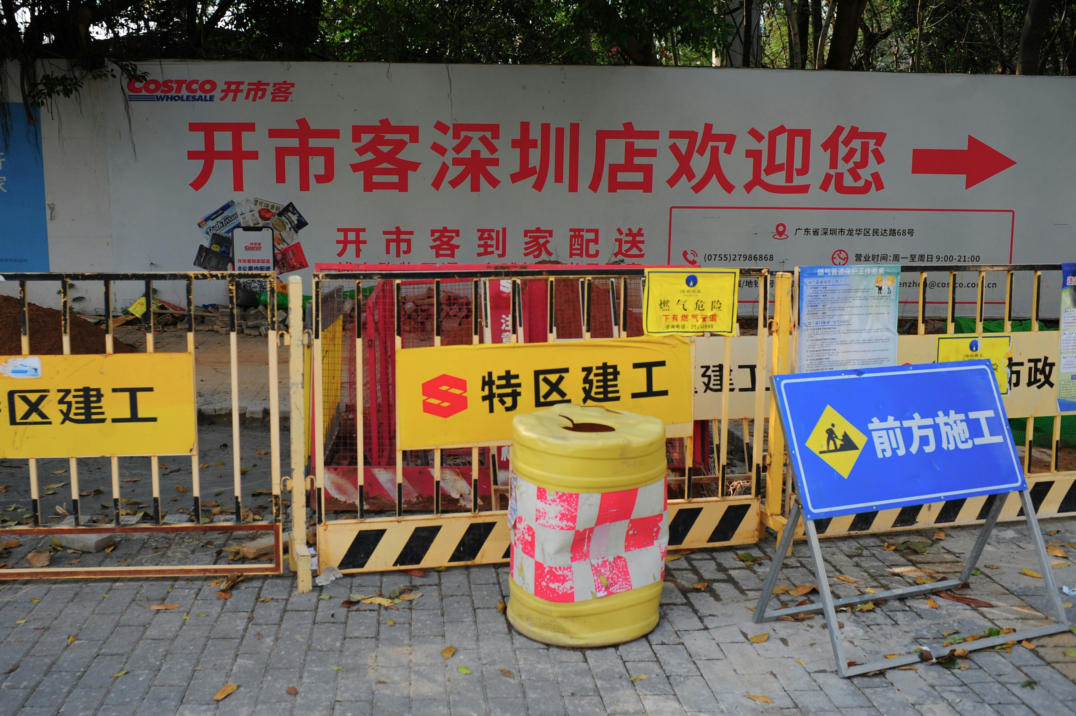 Navigating Retail Crime: How Document Security Measures Can Enhance Your Business