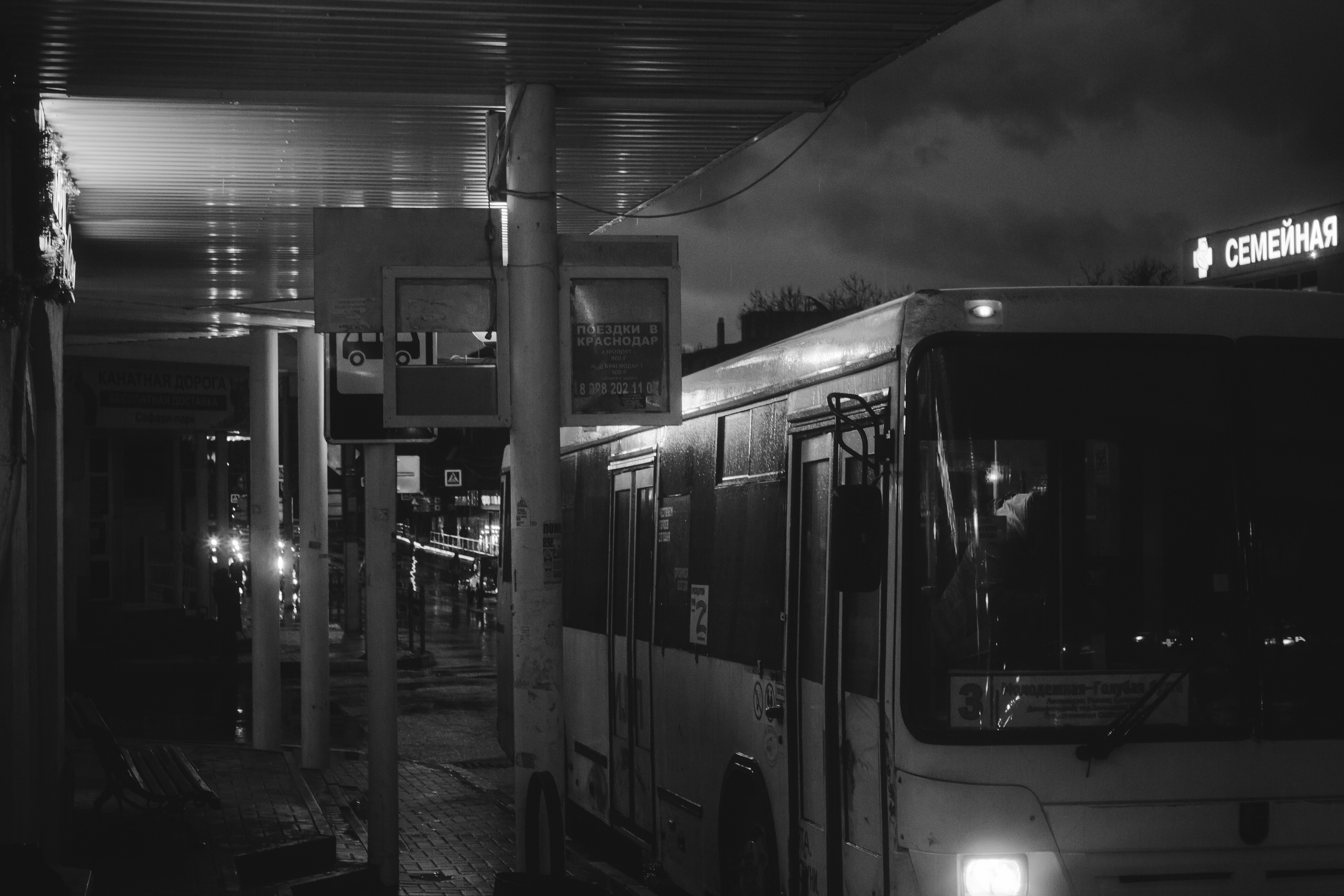 Photo by ogurez_v_tapo4ke