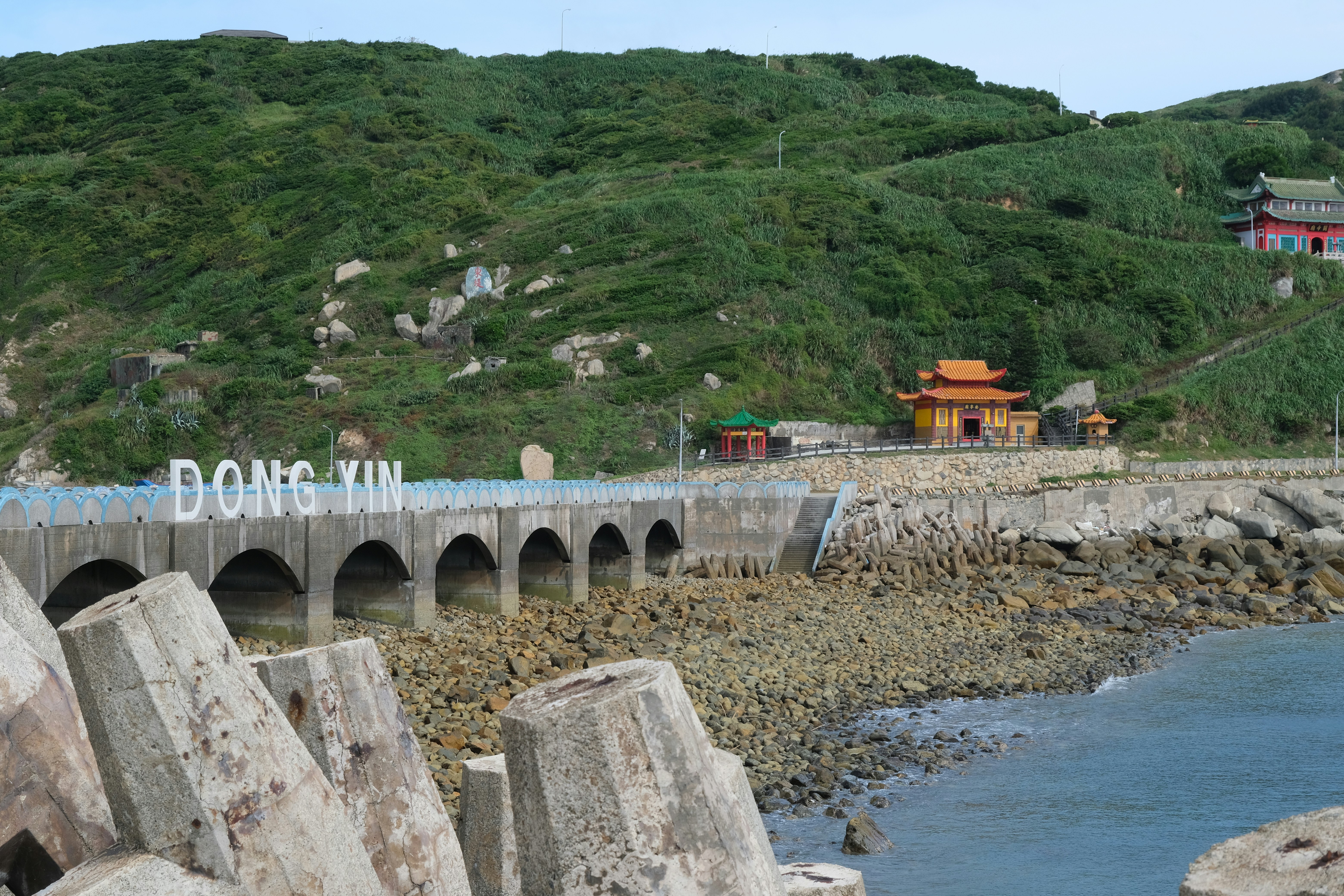 Tongjin road