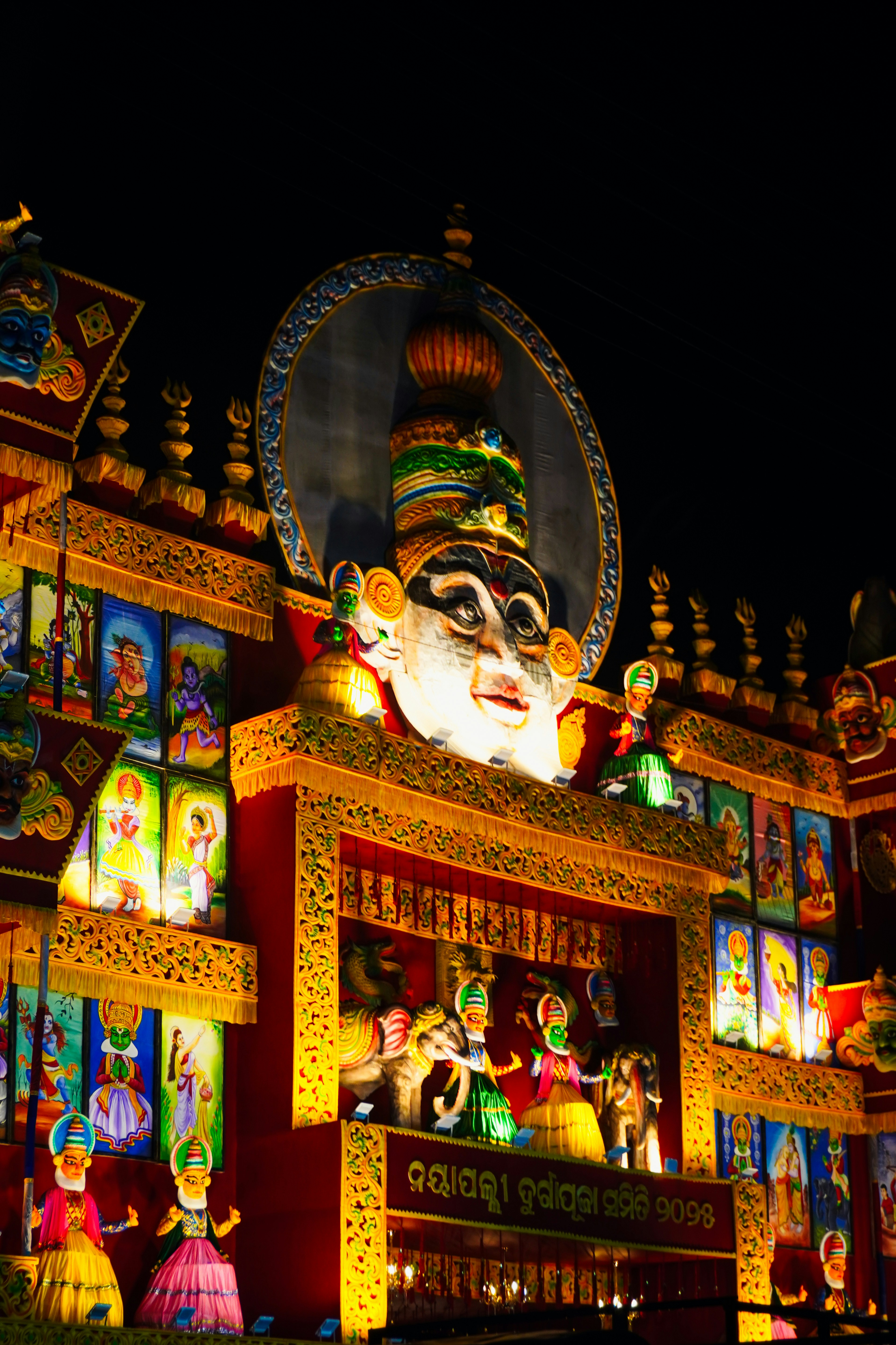 Photo by adhitya_2505