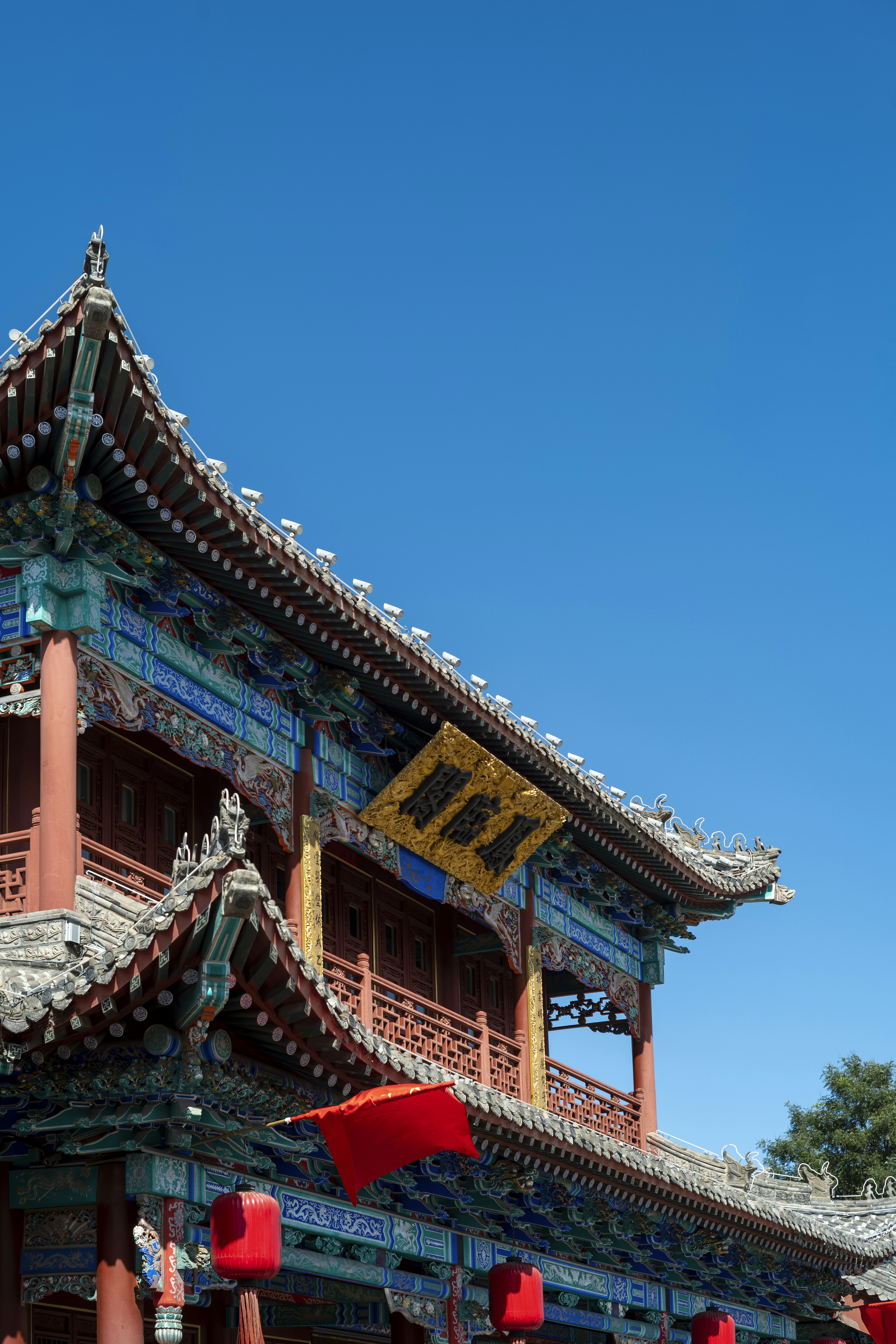 Photo by tommaomaoer