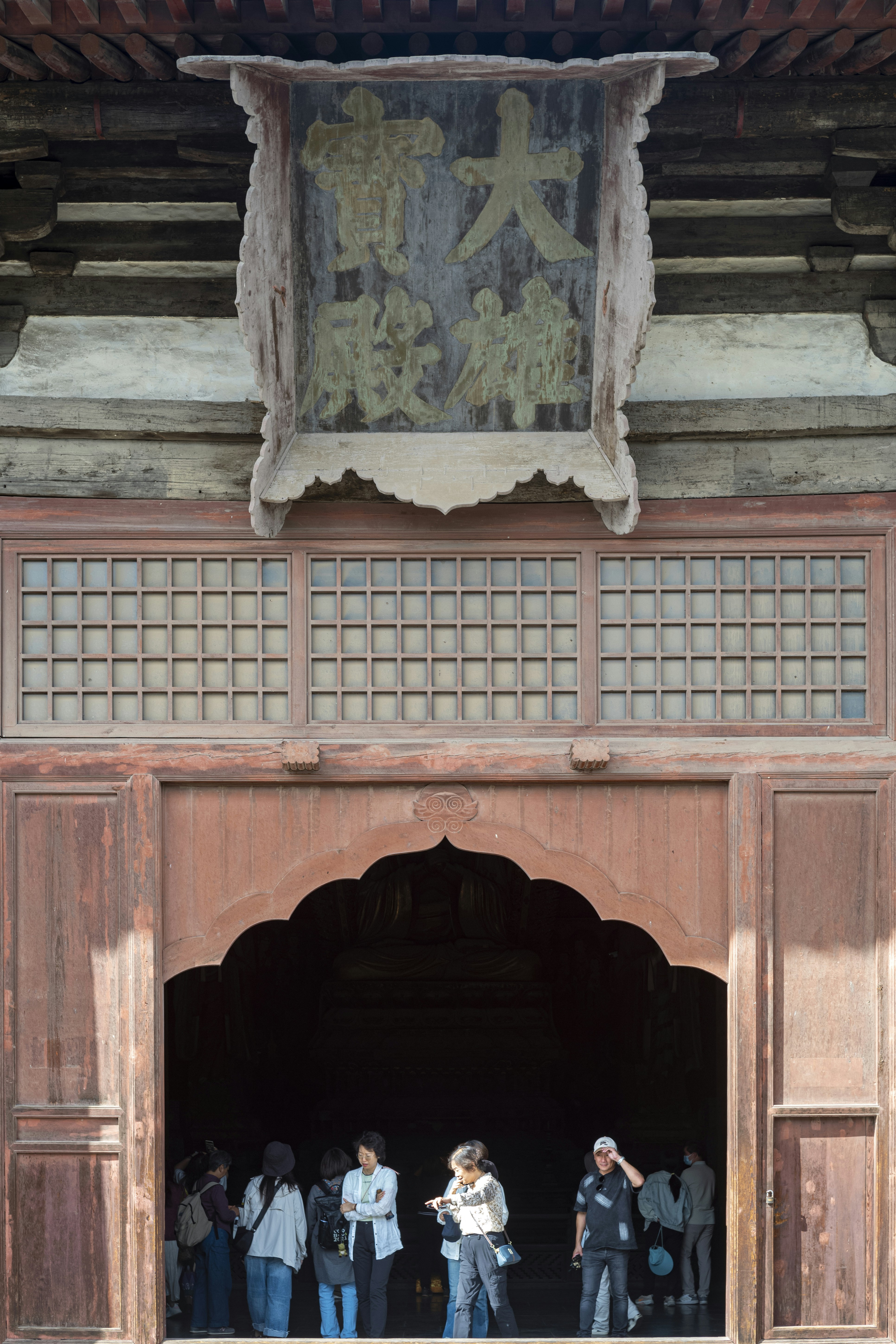 Photo by tommaomaoer