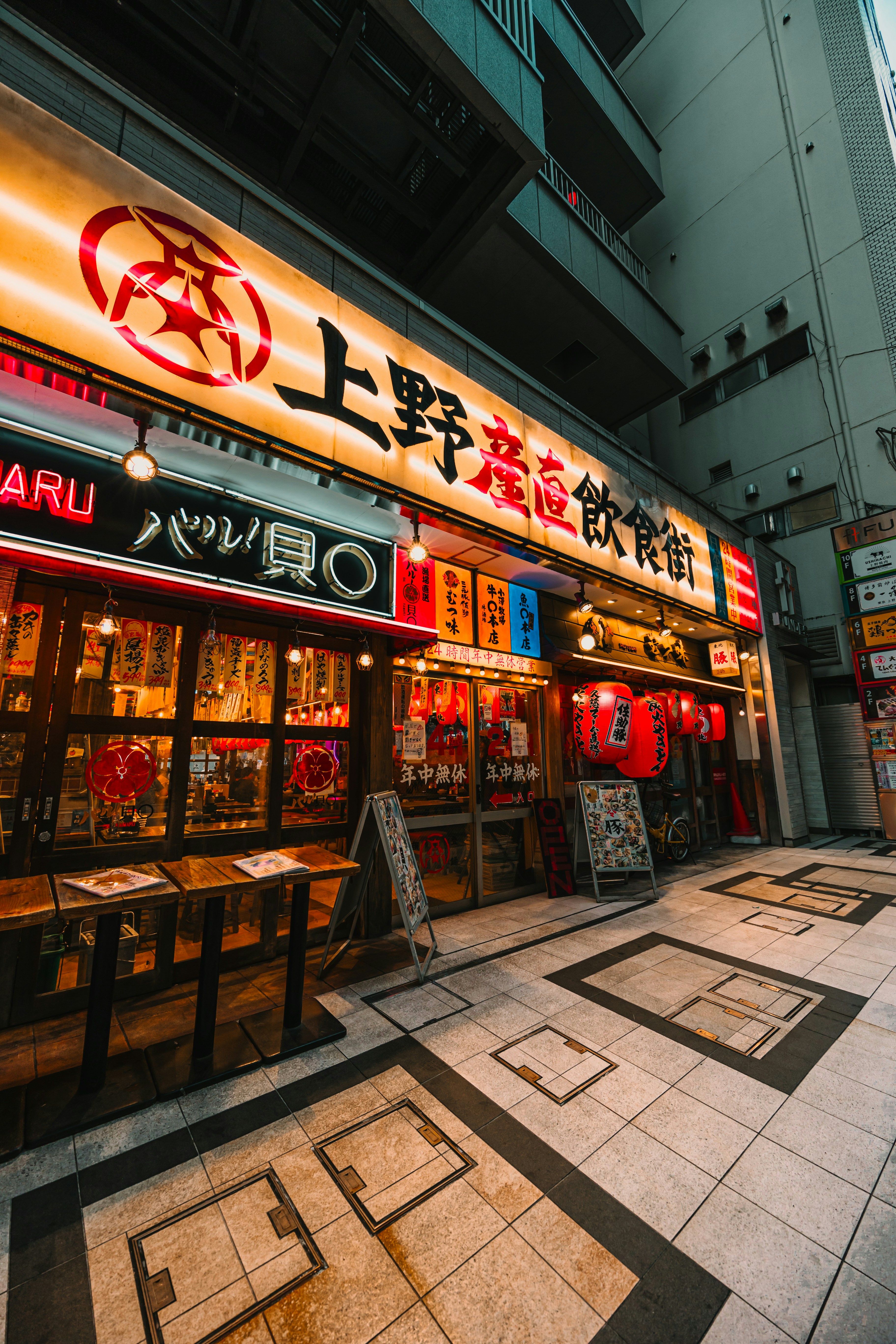 Photo by dariendesigns