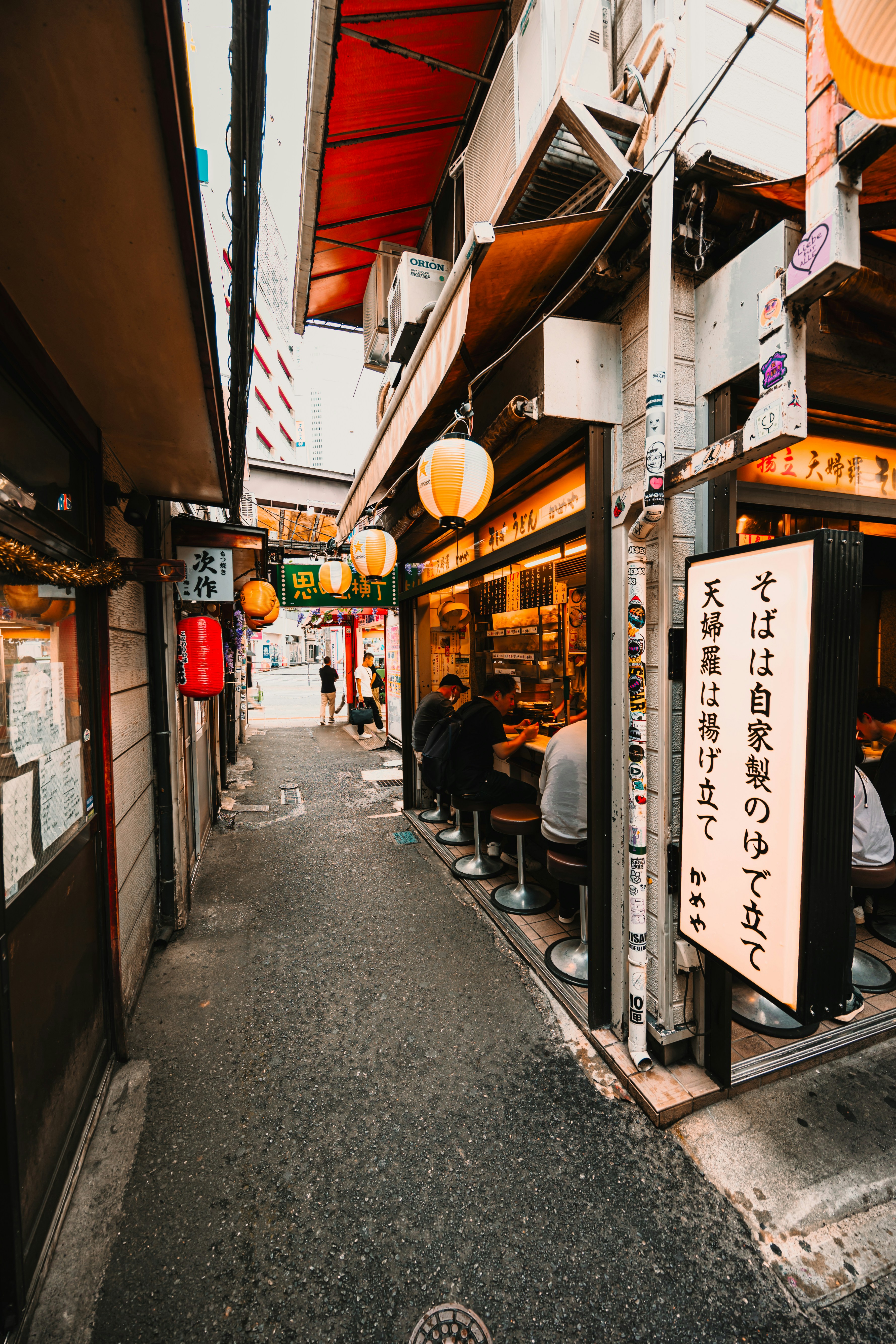 Photo by dariendesigns