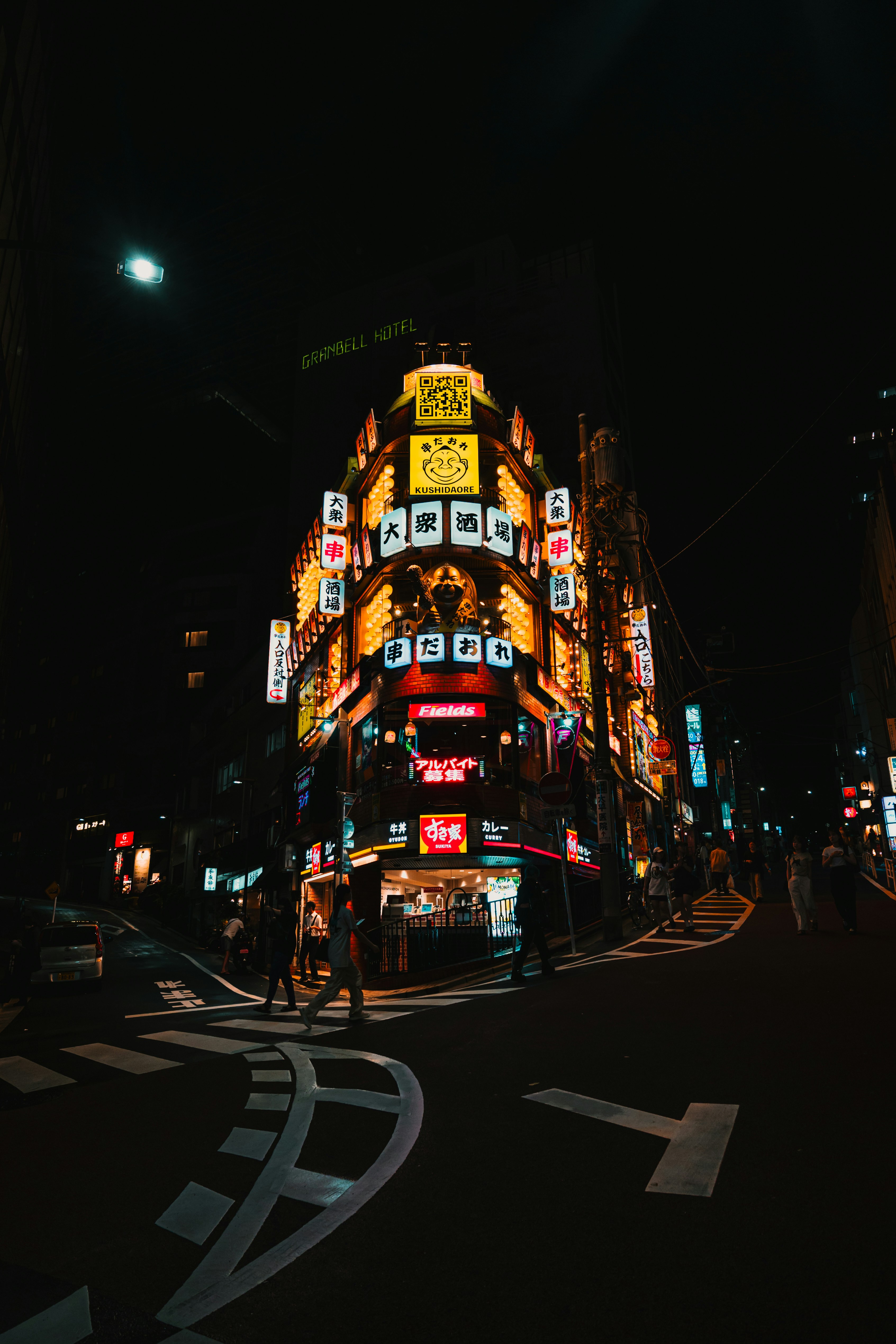 Photo by dariendesigns