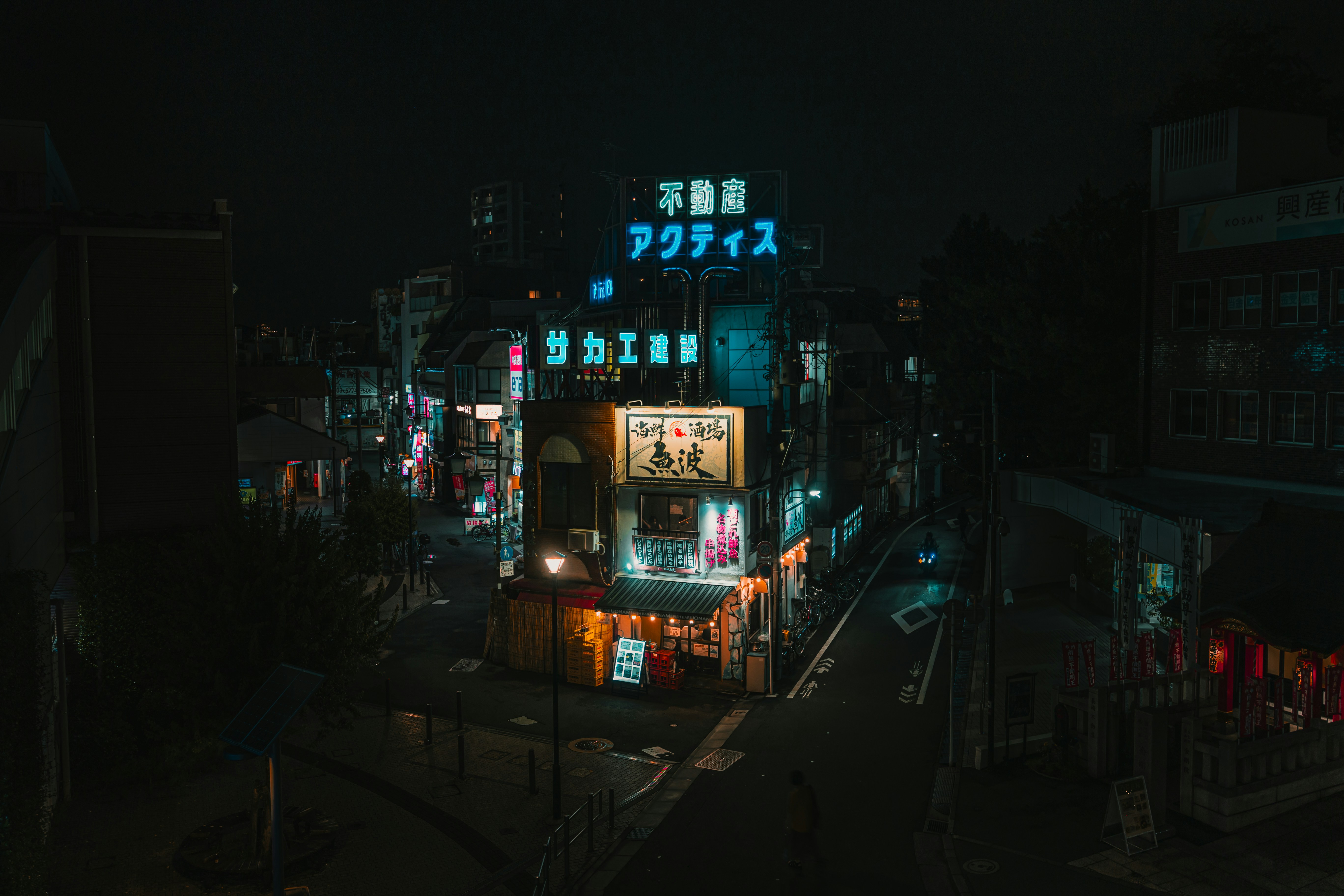 Photo by dariendesigns