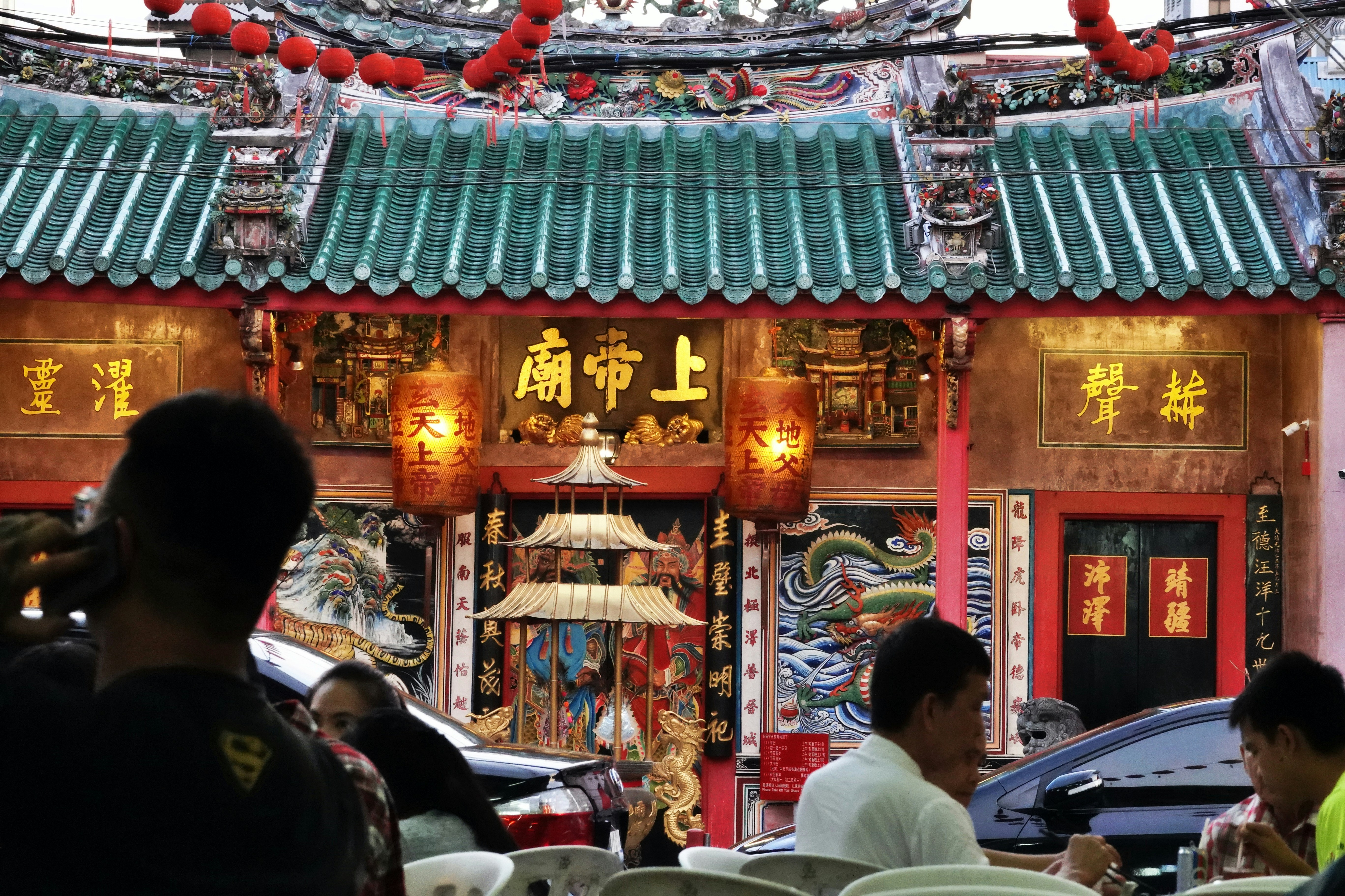 Temple community gathering