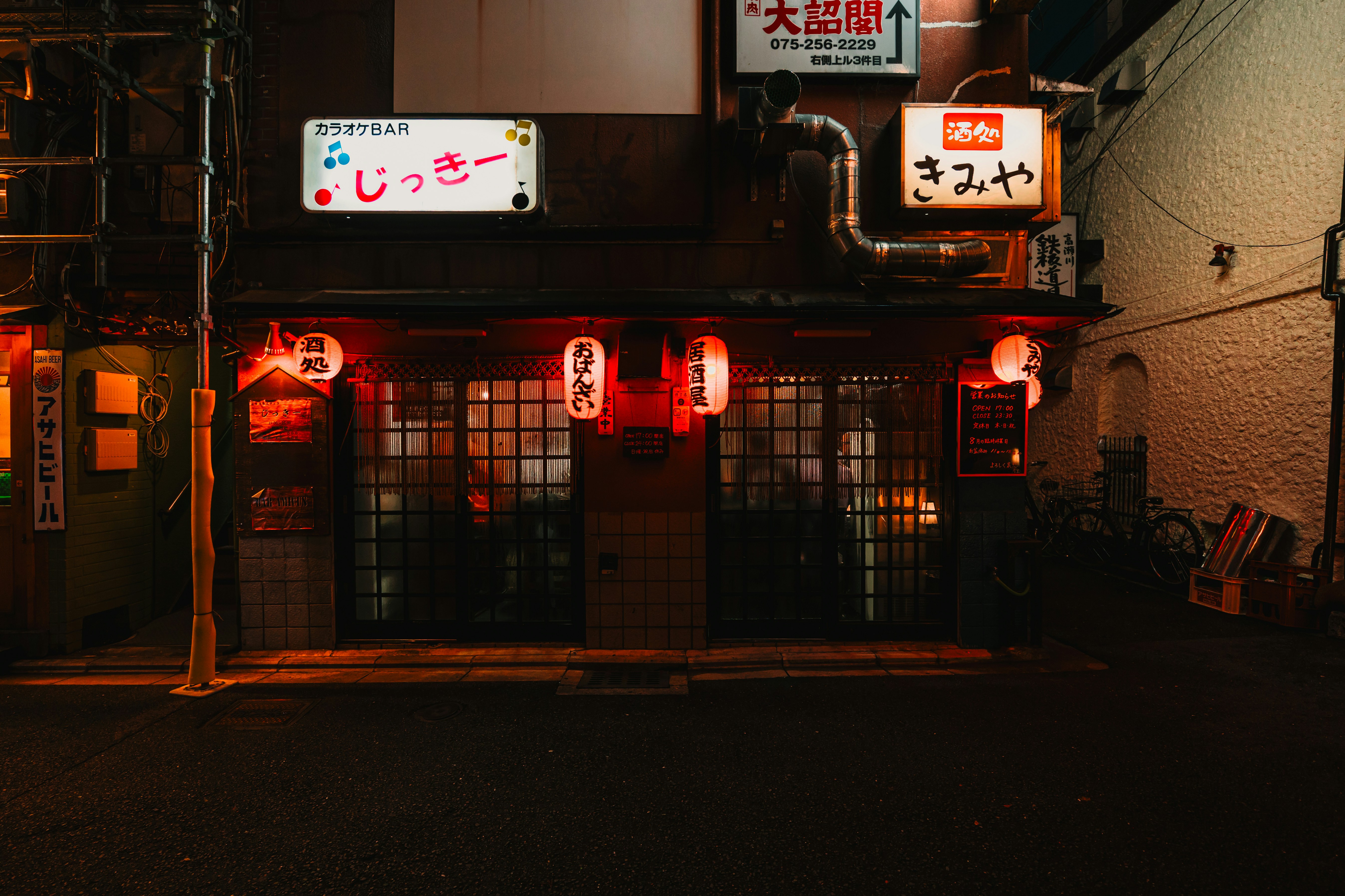 Japanese izakaya at night