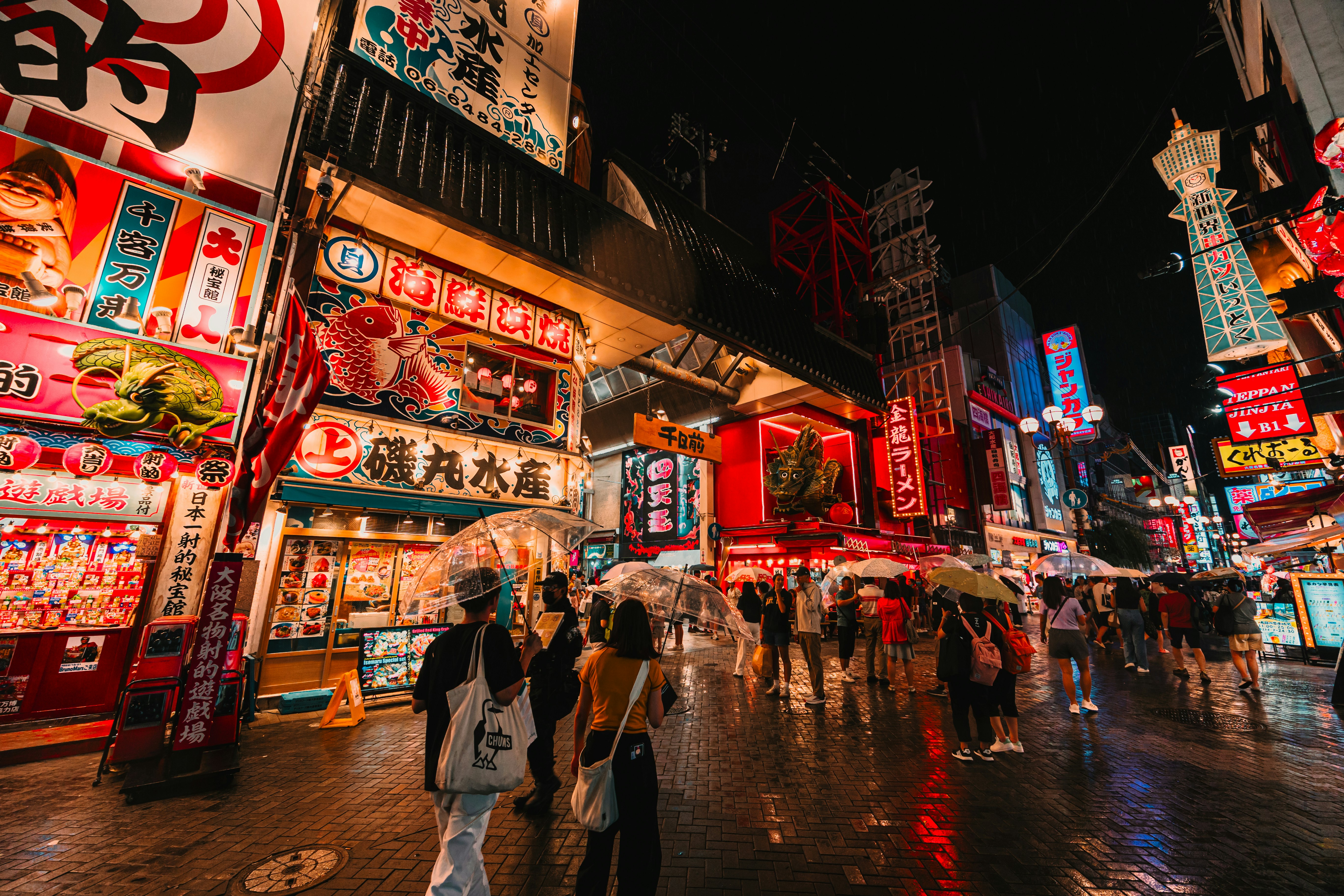 Photo by dariendesigns