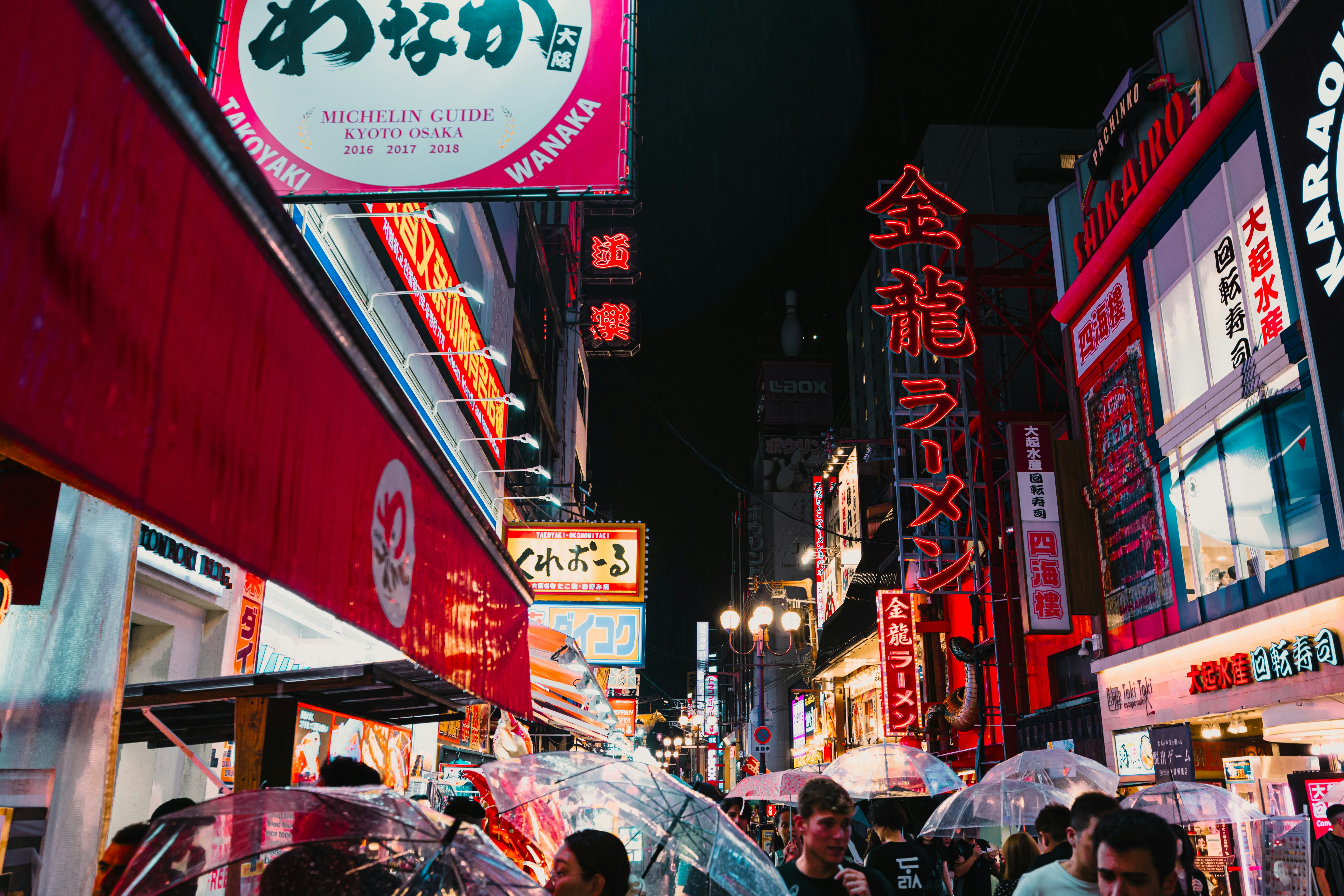 Photo by dariendesigns