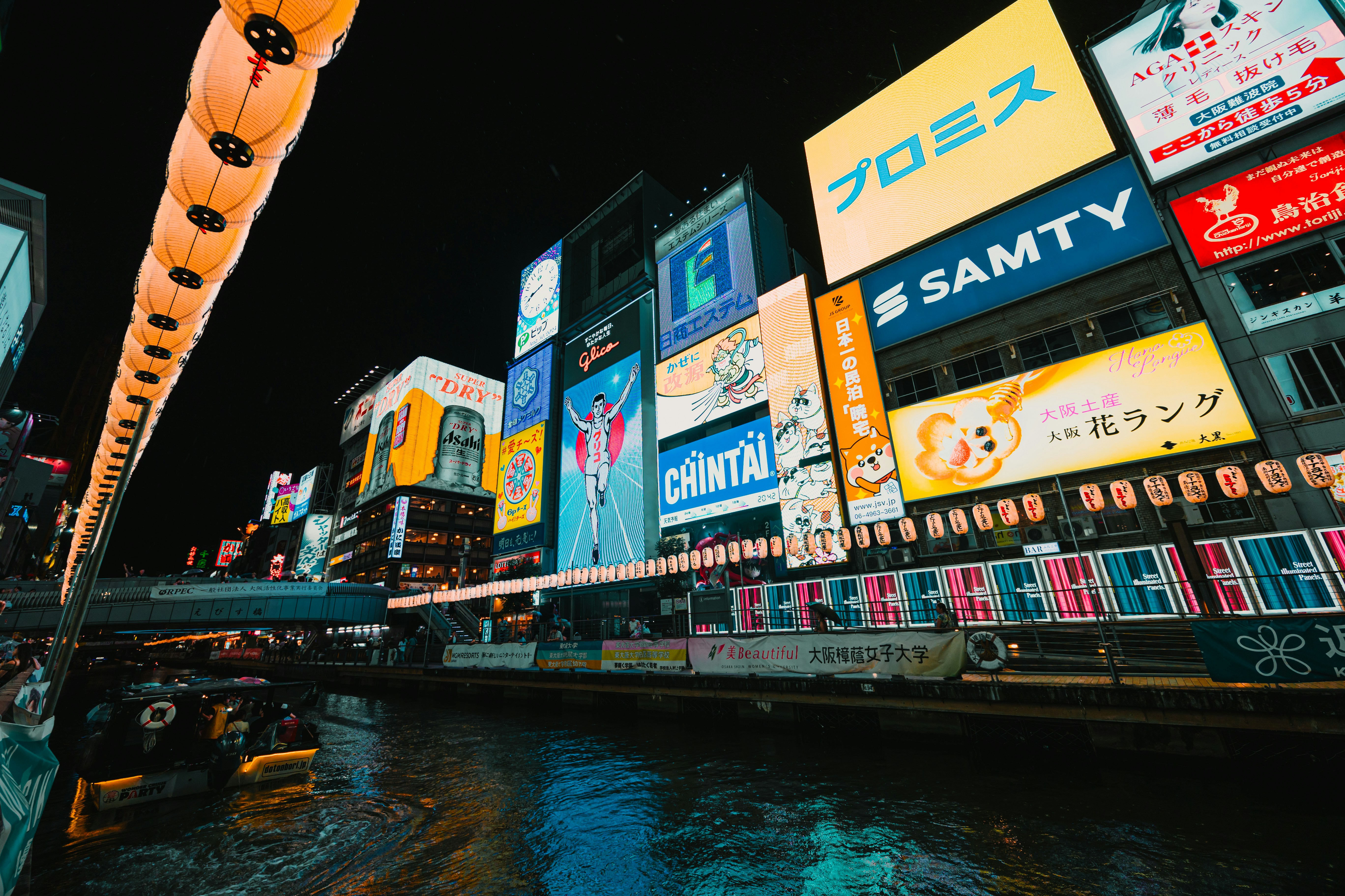 Photo by dariendesigns