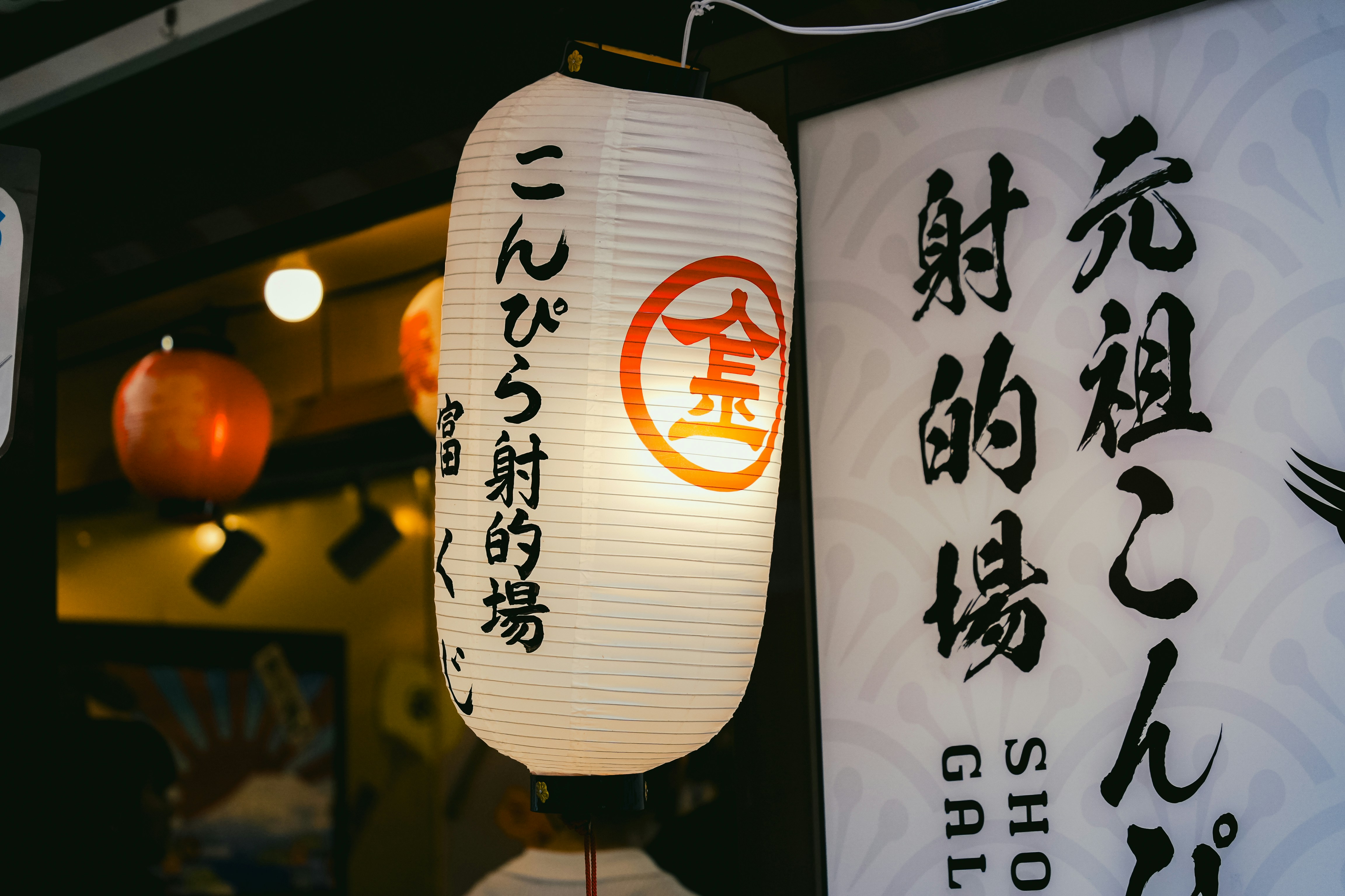 Photo by johnnyho_ho