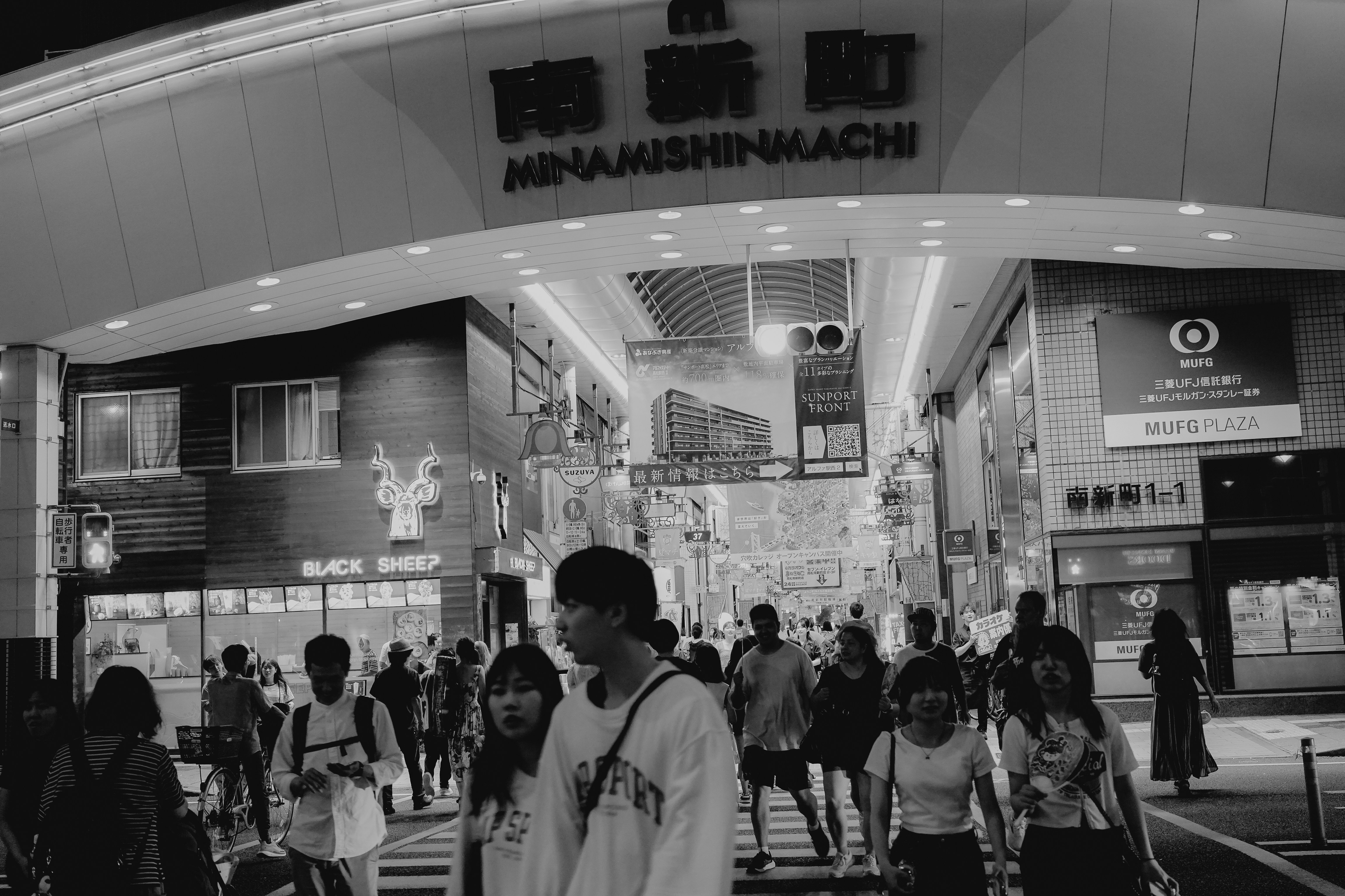Yen Hits Multi-Decade Lows — Why Japan's Intervention Fails to Protect Global Portfolios