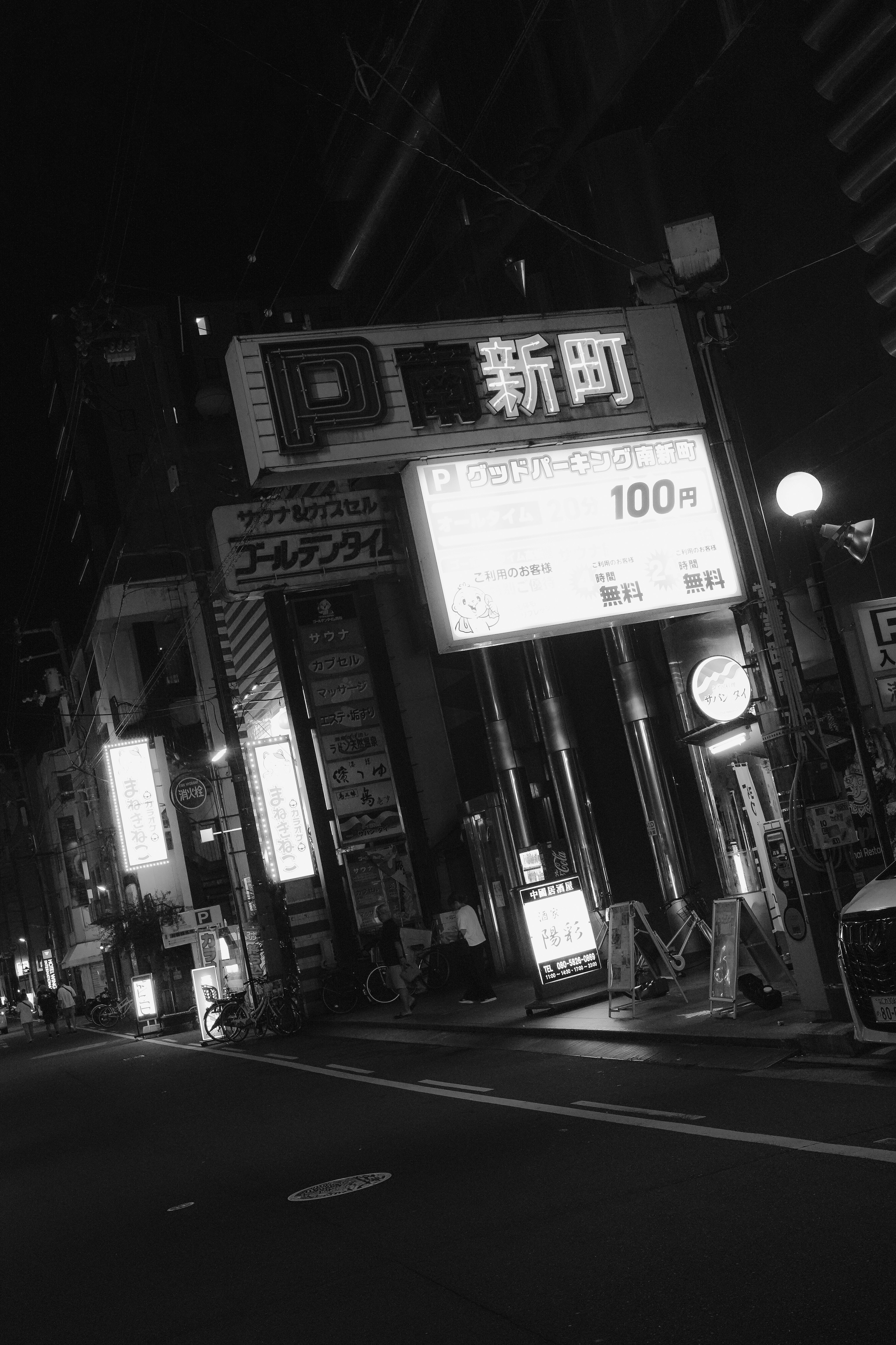 Photo by johnnyho_ho