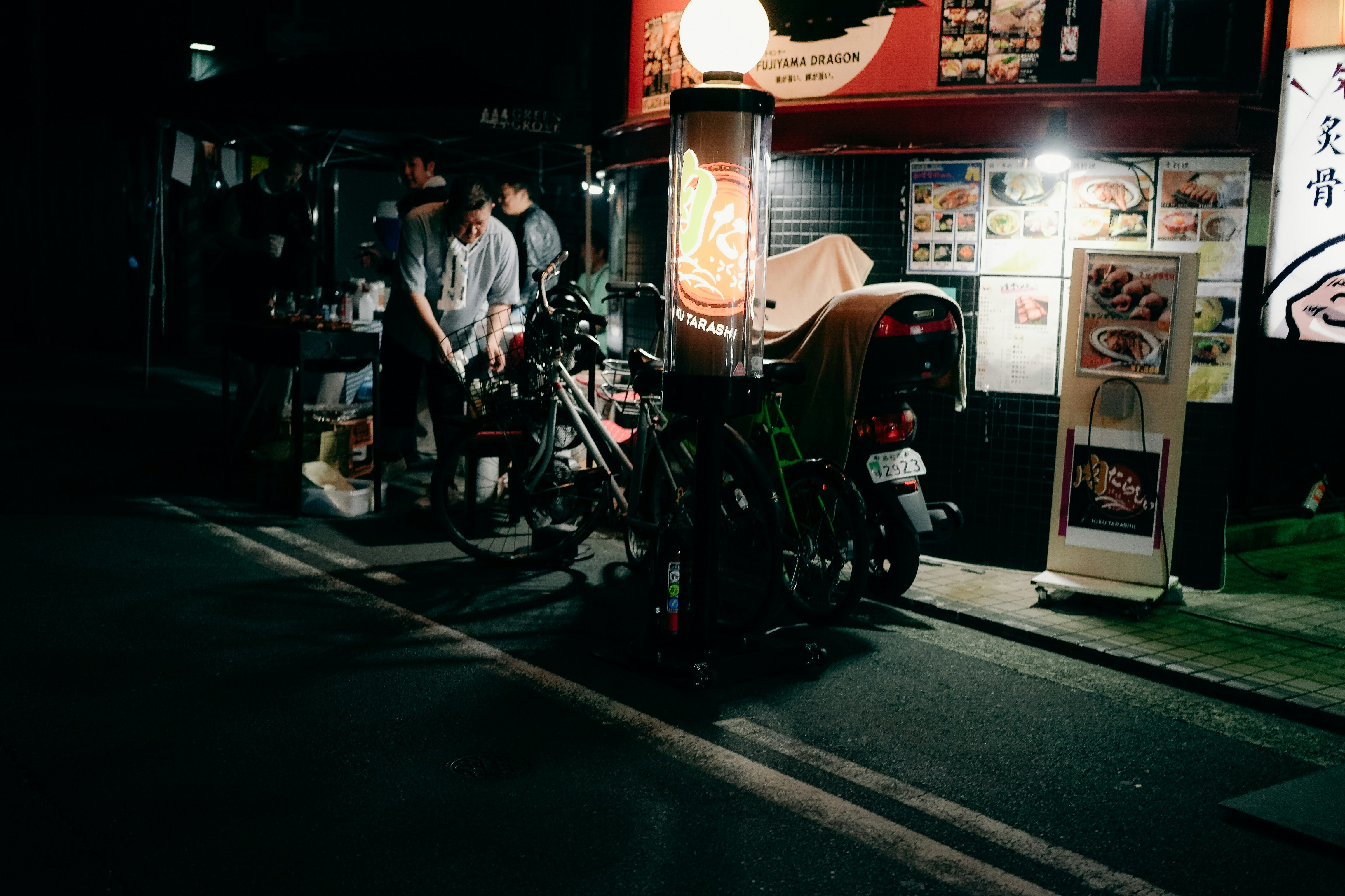 Photo by johnnyho_ho