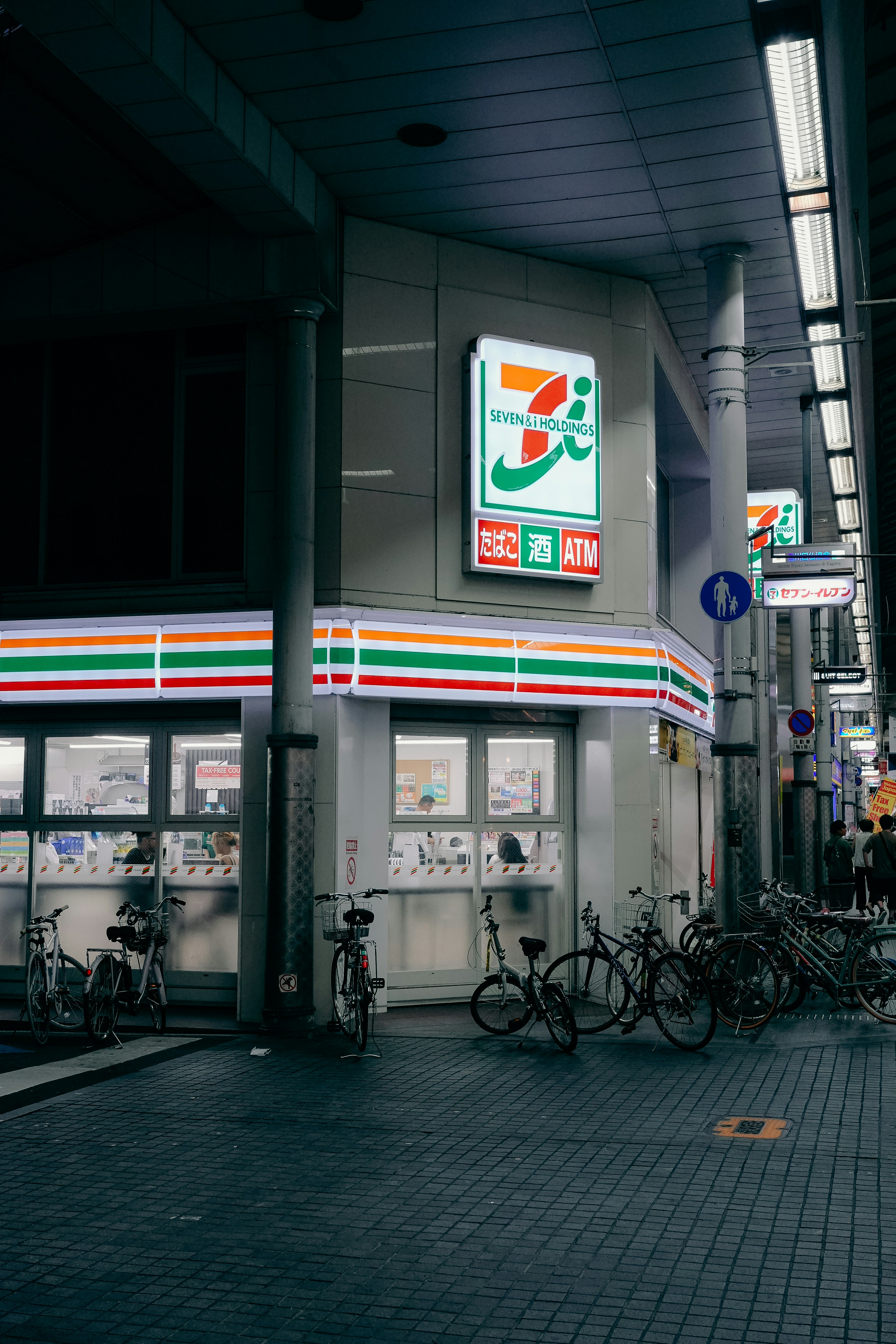 Mastering Japanese ATMs: Your Lifeline for Cash Access