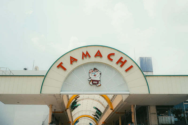 Depachika: Japan's Underground Food Halls and How to Navigate Them