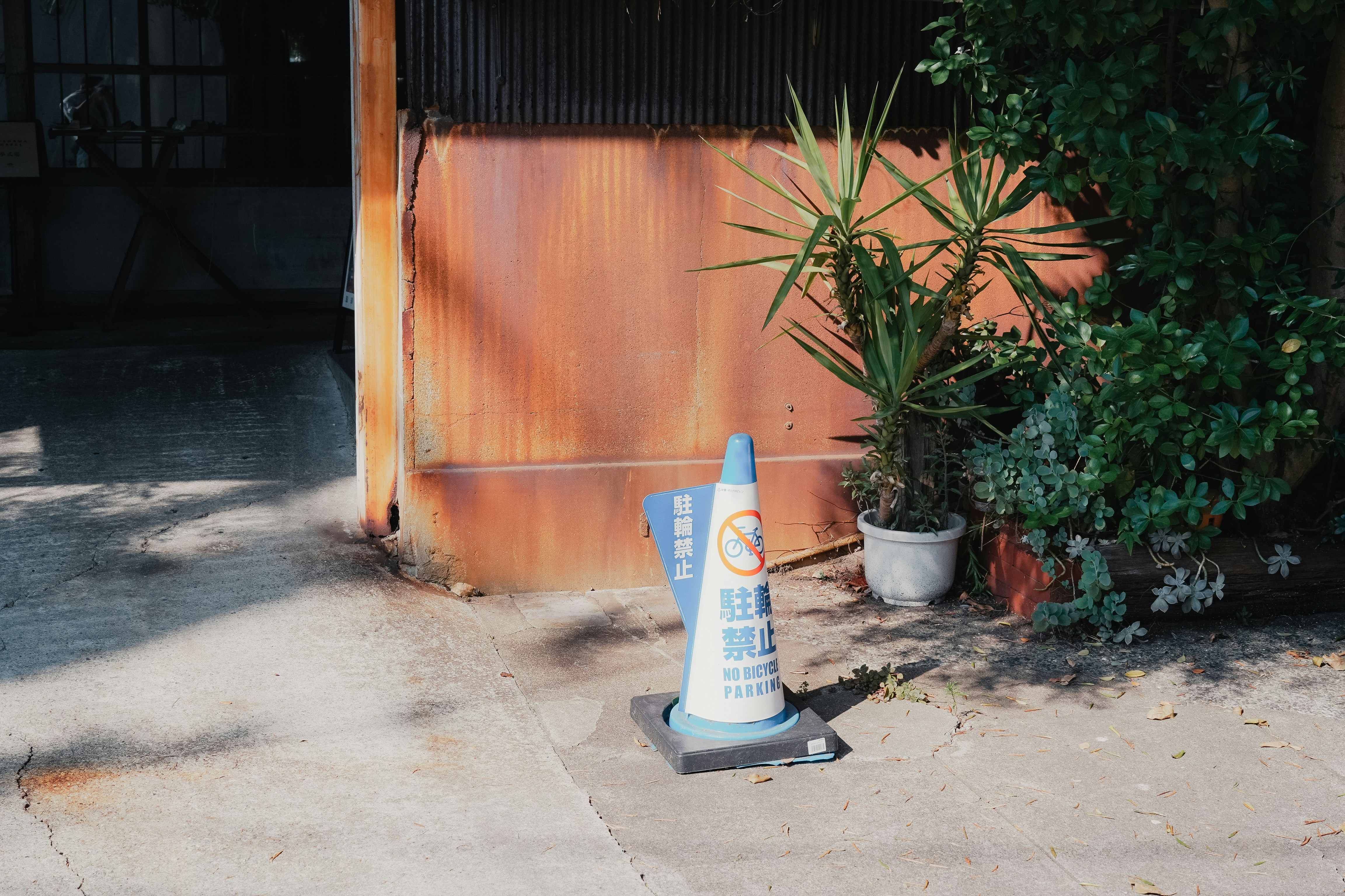 Photo by johnnyho_ho