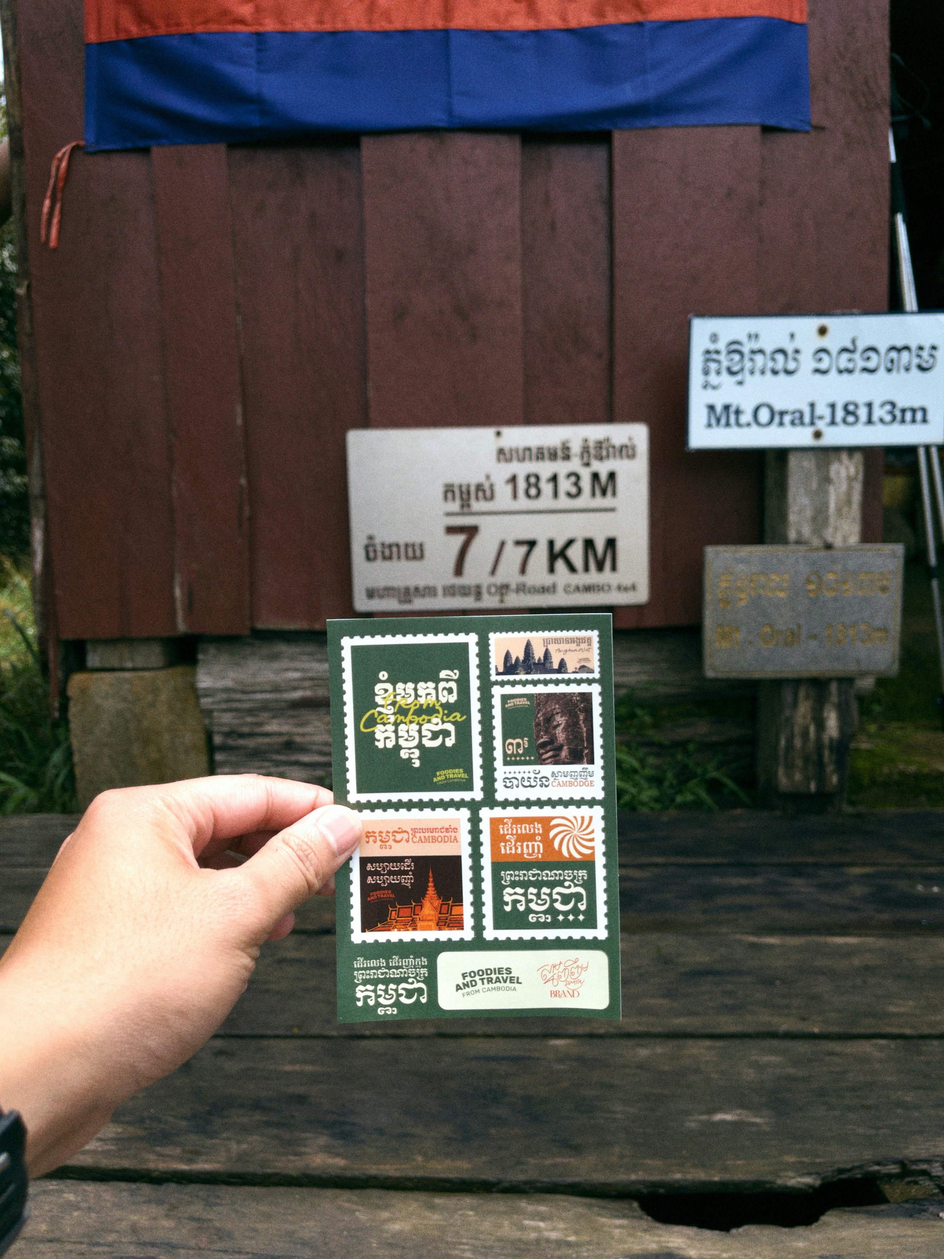 Bucket List Bliss: Unforgettable Adventures in Cambodia - Introduction