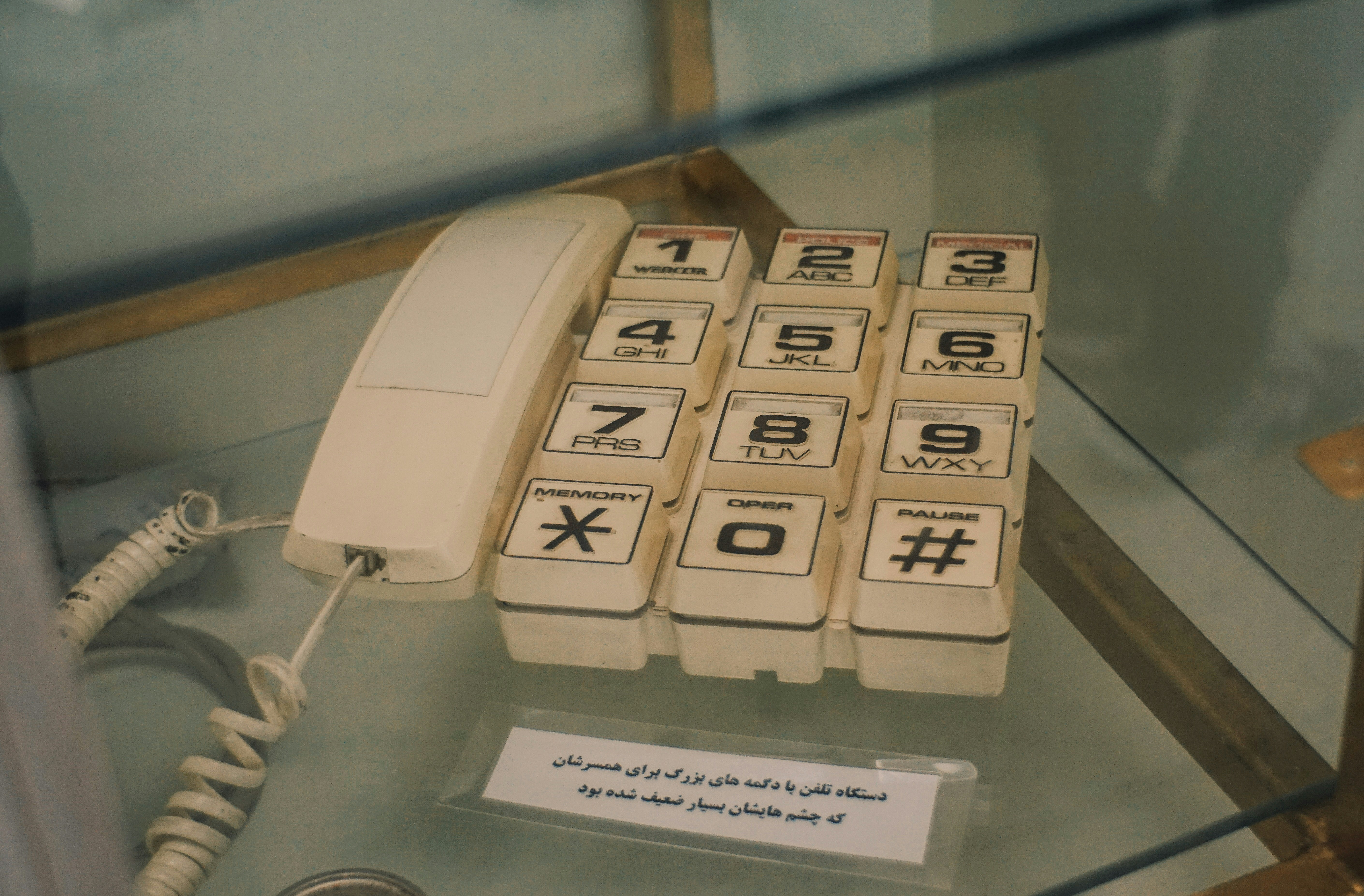 Technology as an act of love.