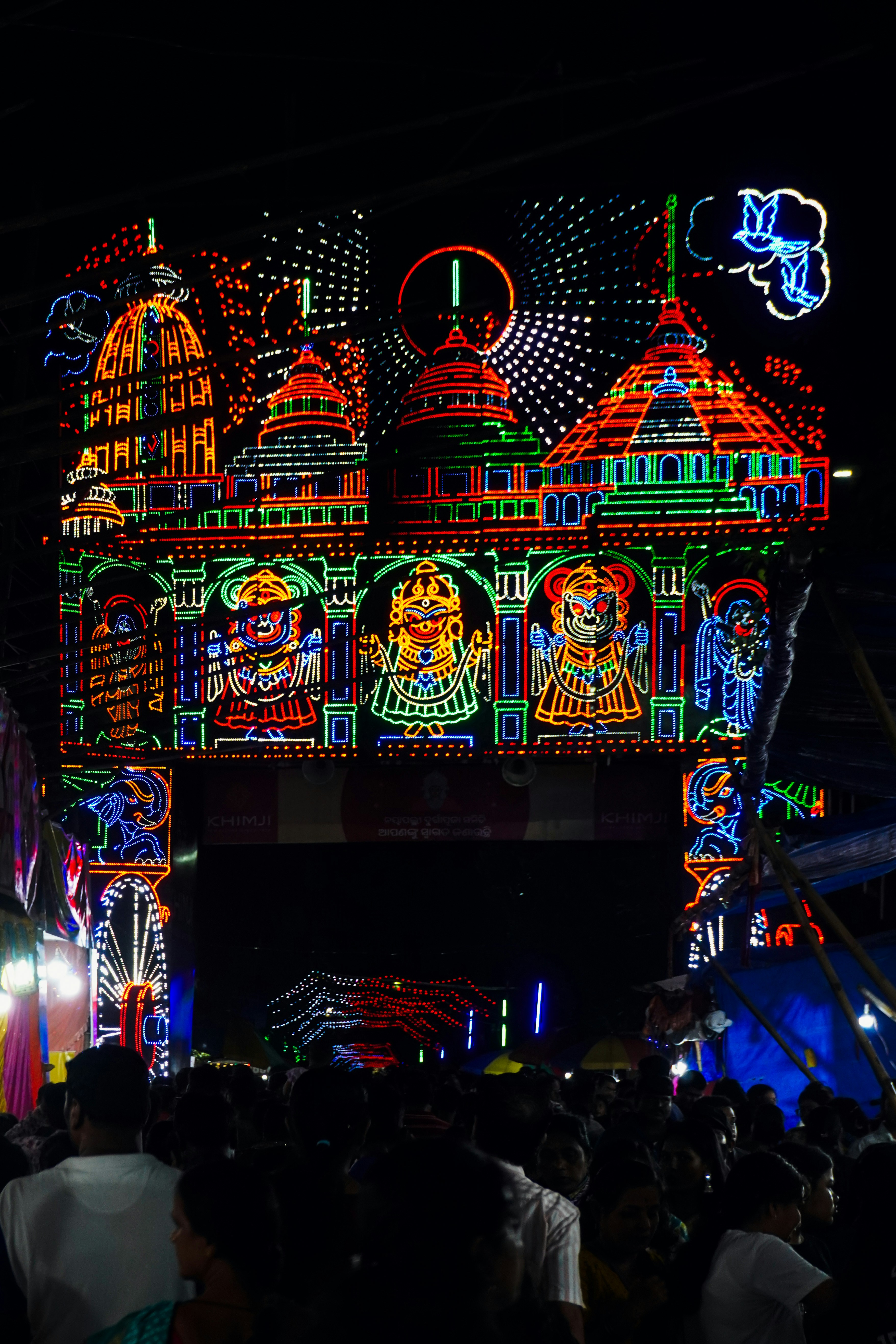 Photo by adhitya_2505