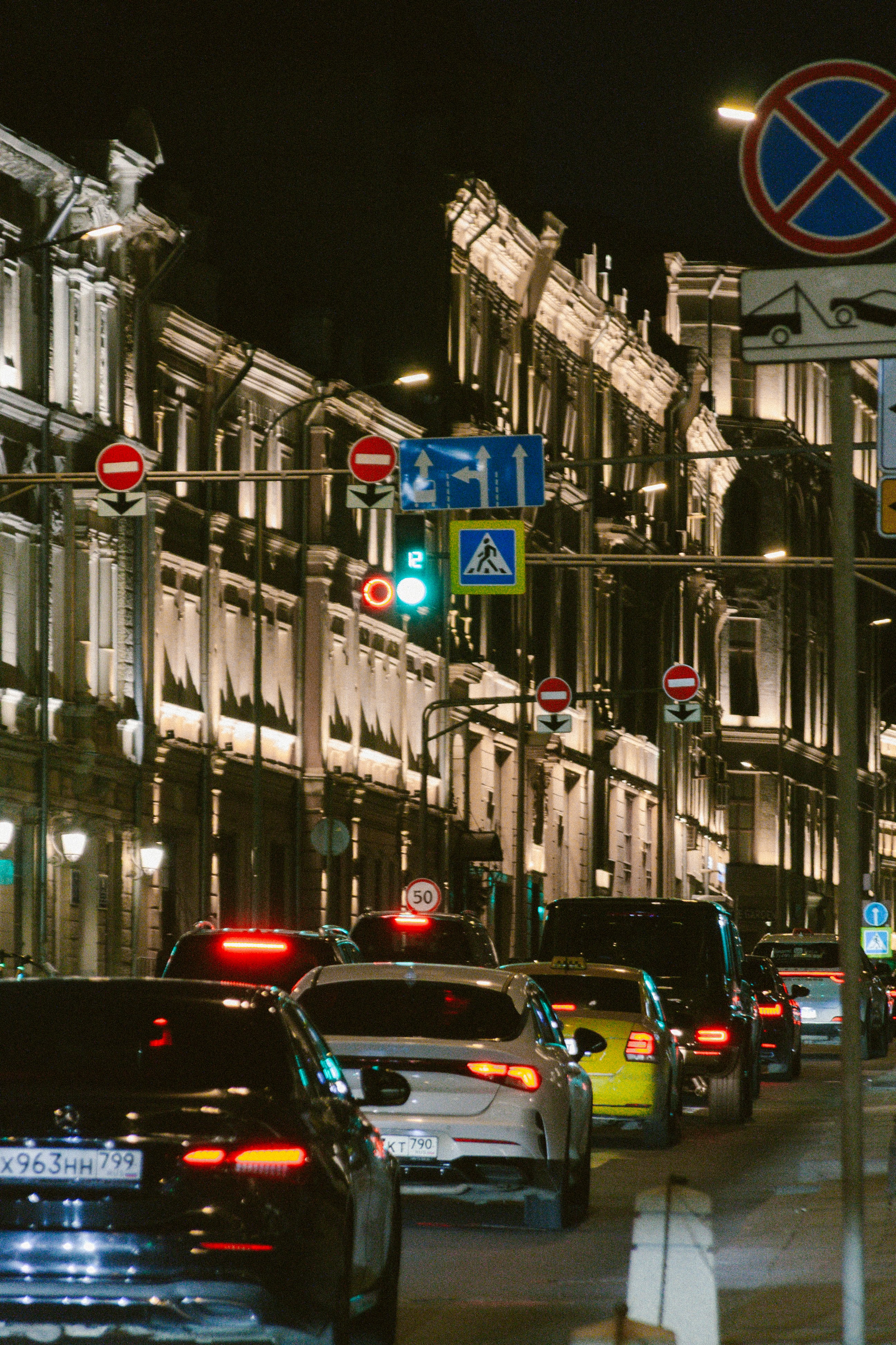 Photo by kulikovnik2