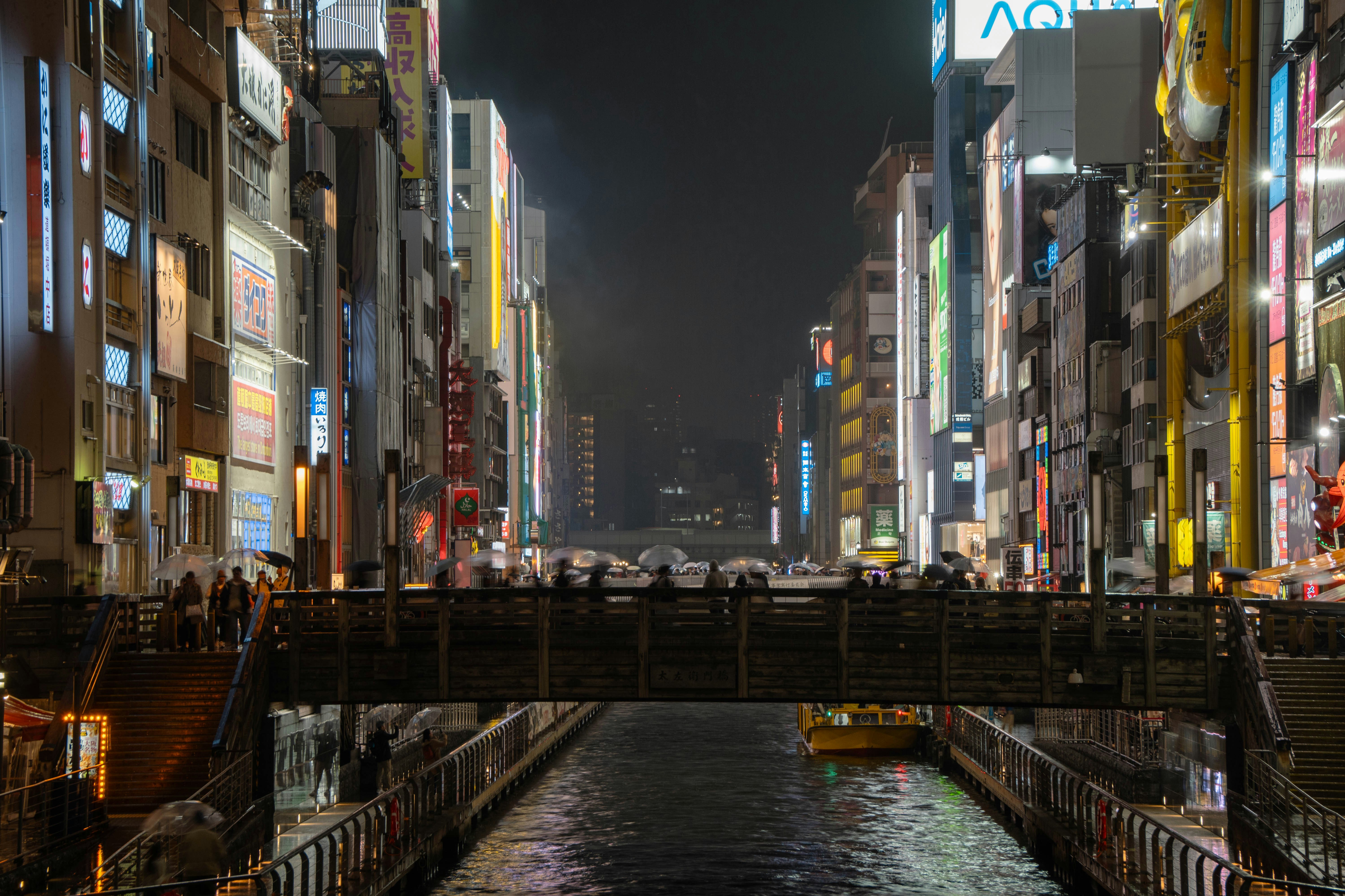 Photo by pancakeeater