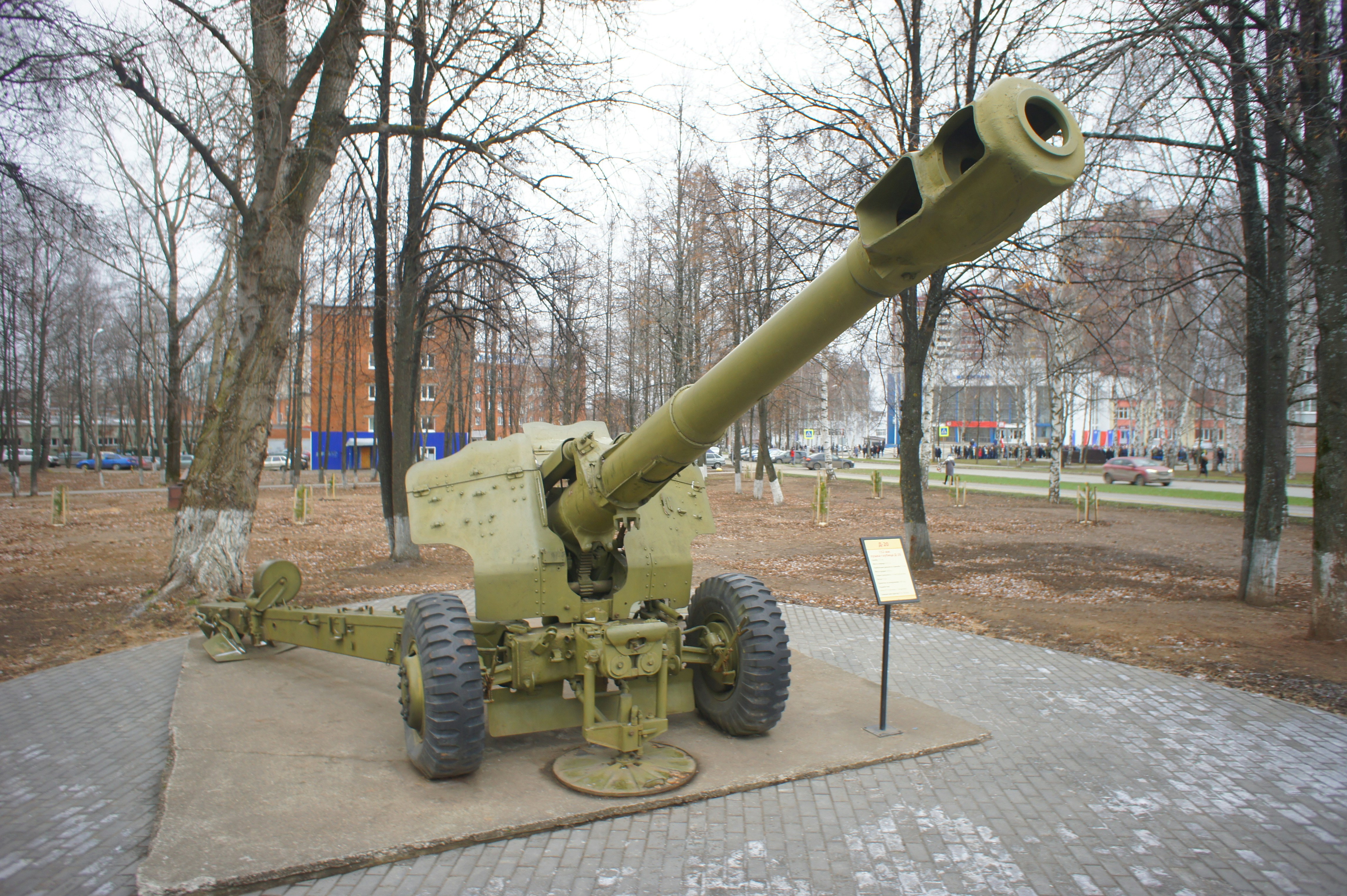 Maximizing Your Media Tools for Tributes: Analyzing Creative Trials