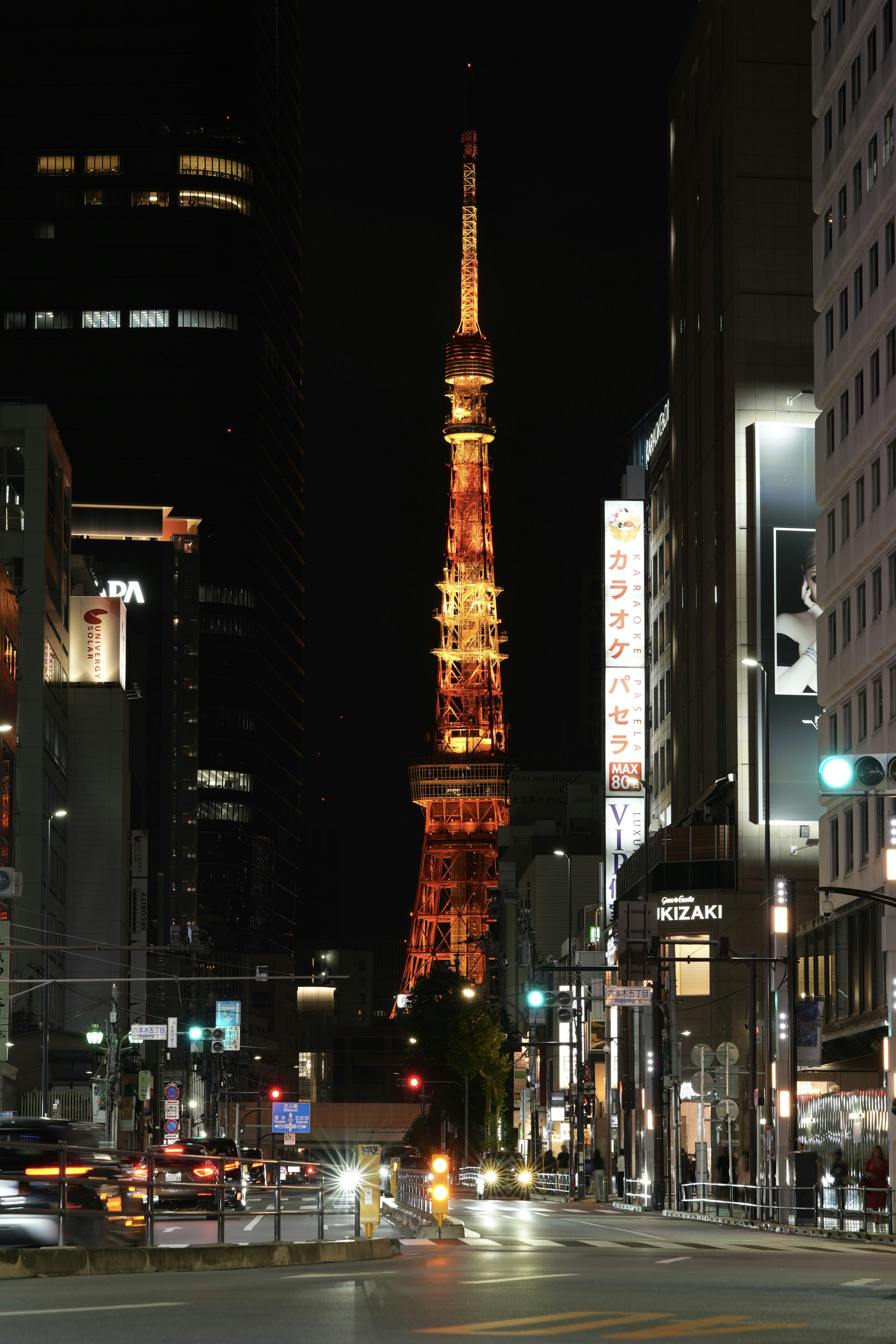 CROSS TOKYO (Roppongi)