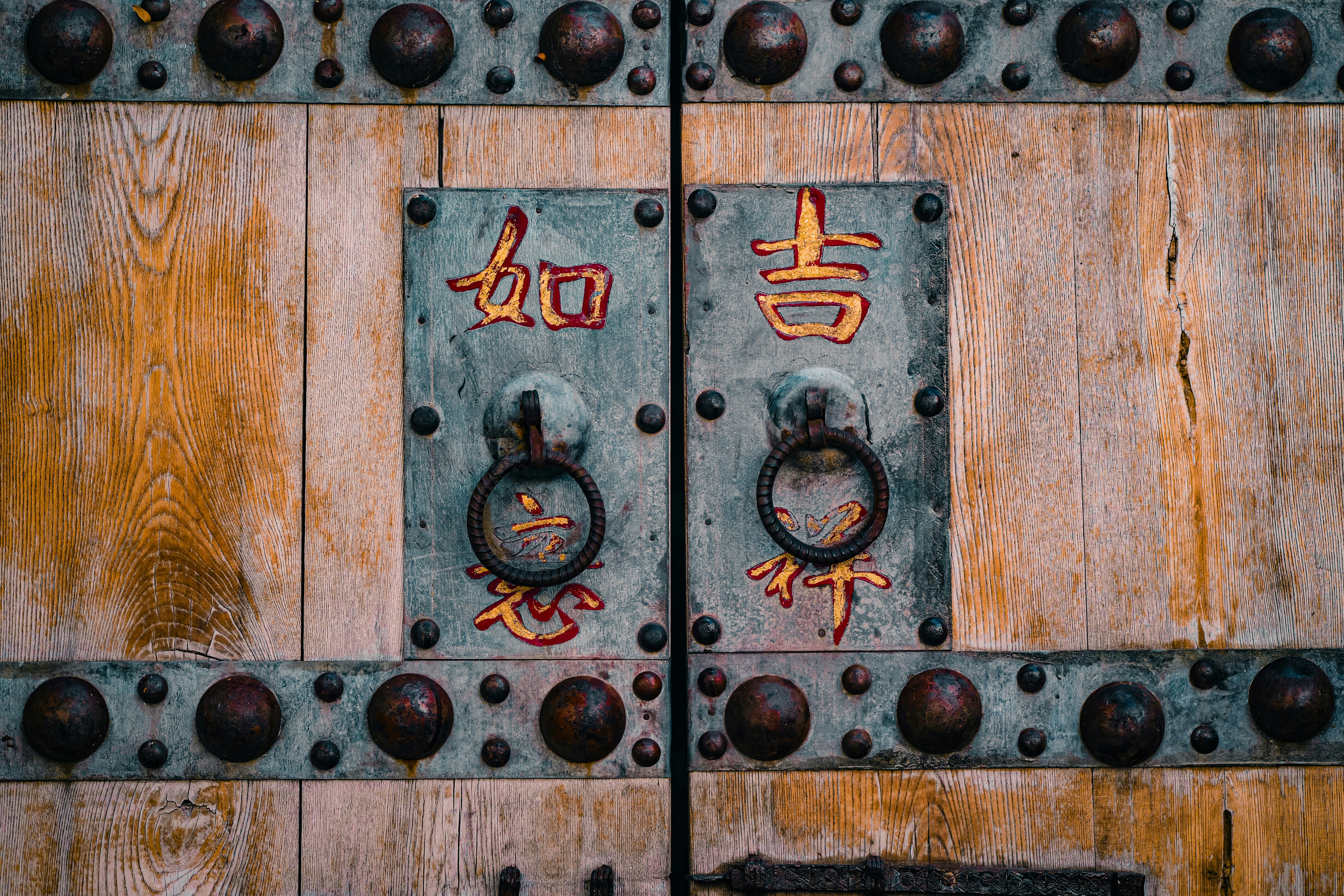 Photo by jadonjohnson