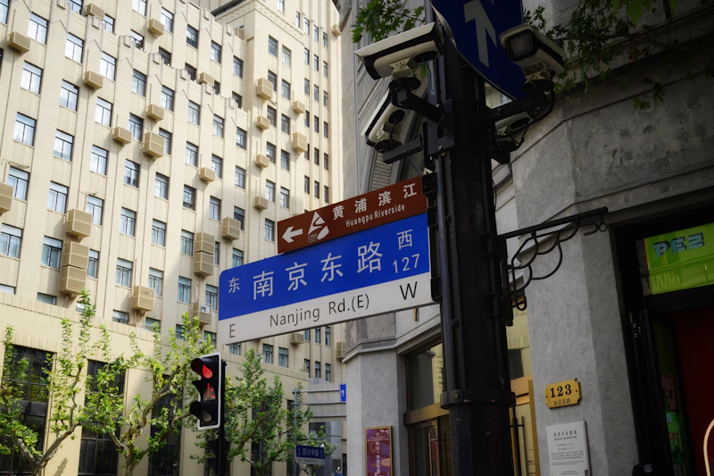 The Complete Travel Guide to Nanjing: Everything You Need to Plan Your Trip