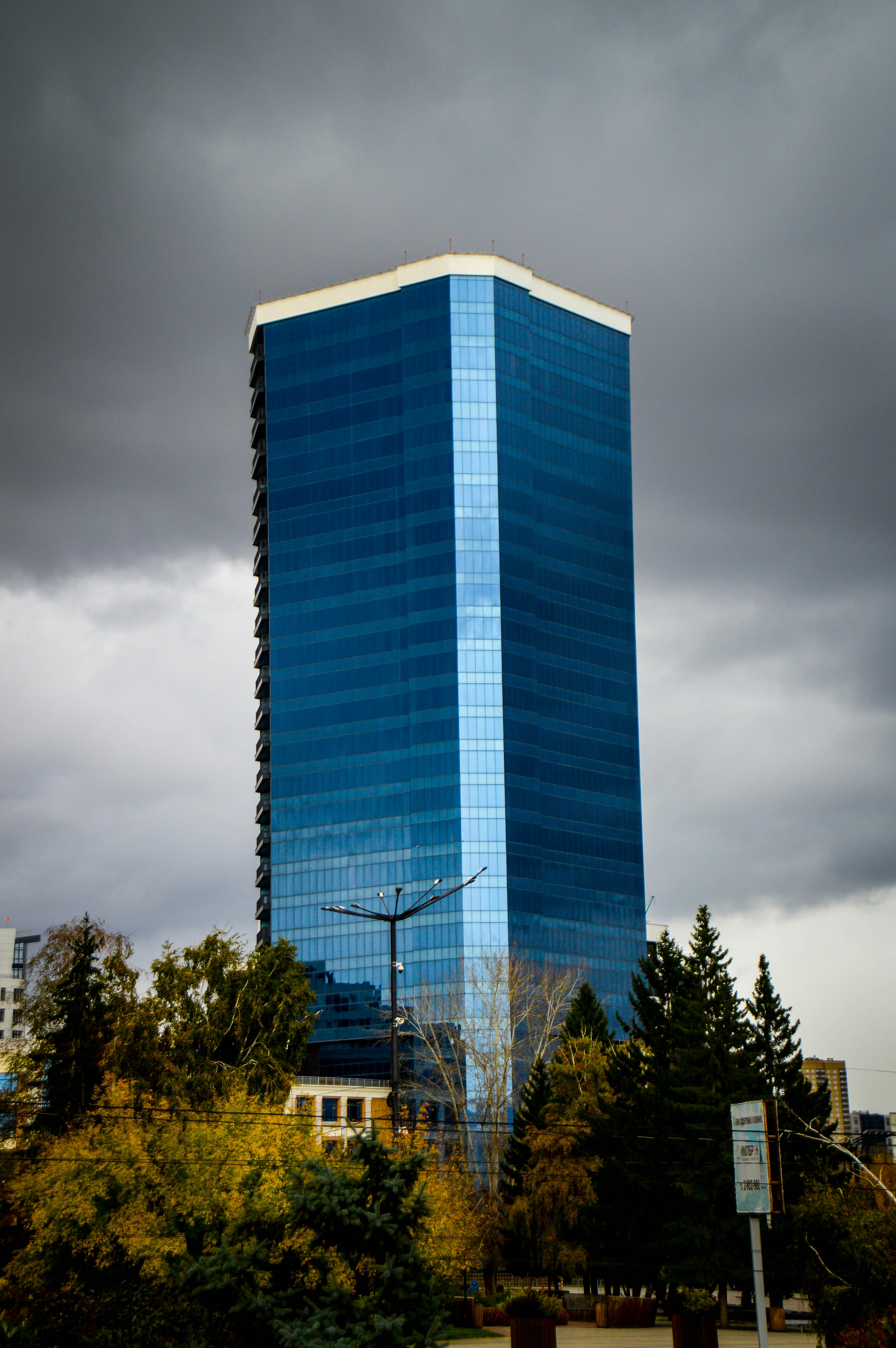 Byline Bancorp, Inc. Reports Third Quarter 2025 Financial Results