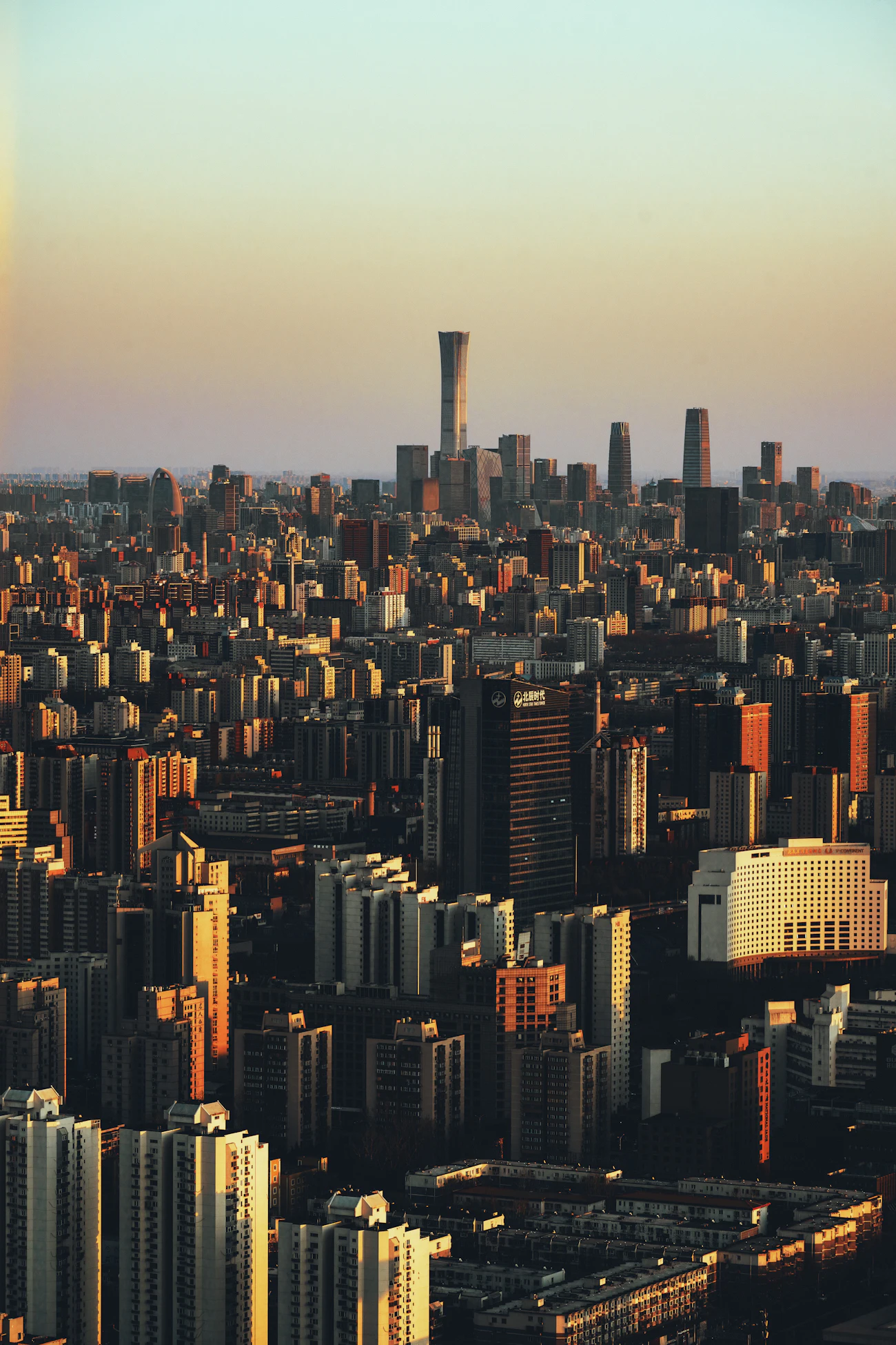 City skyscrapers at sunset