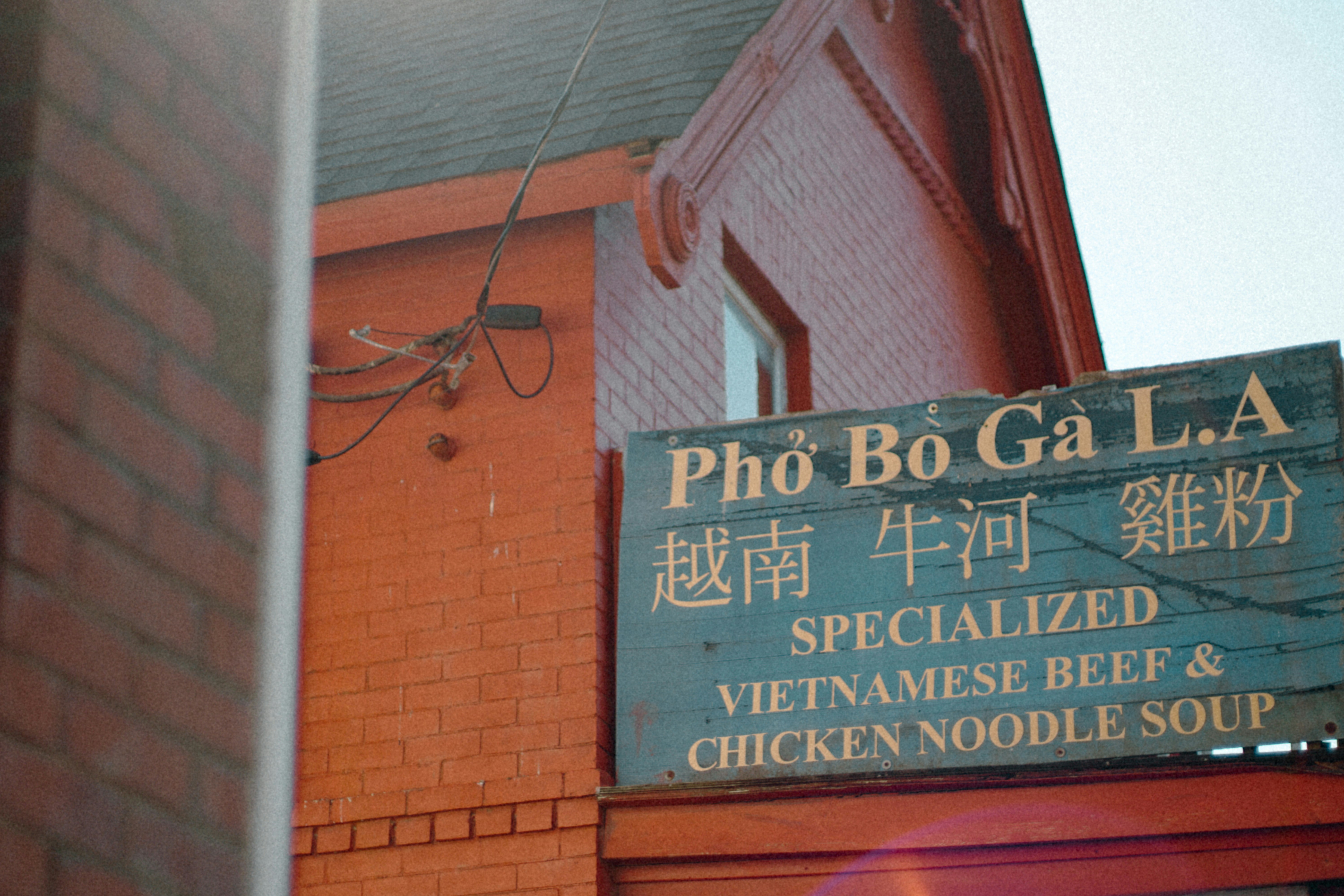 Pho bo ga l.a. vietnamese noodle soup restaurant sign.